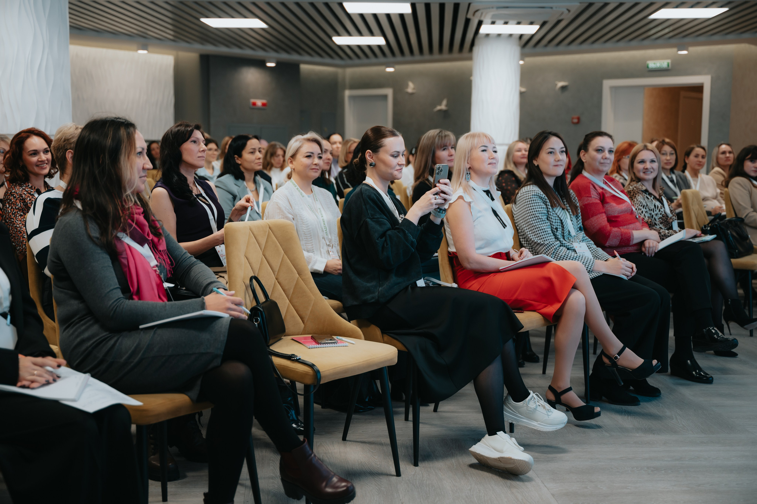 Мероприятия. Женское предпринимательство. Фотограф/видеограф Богдан Голованов