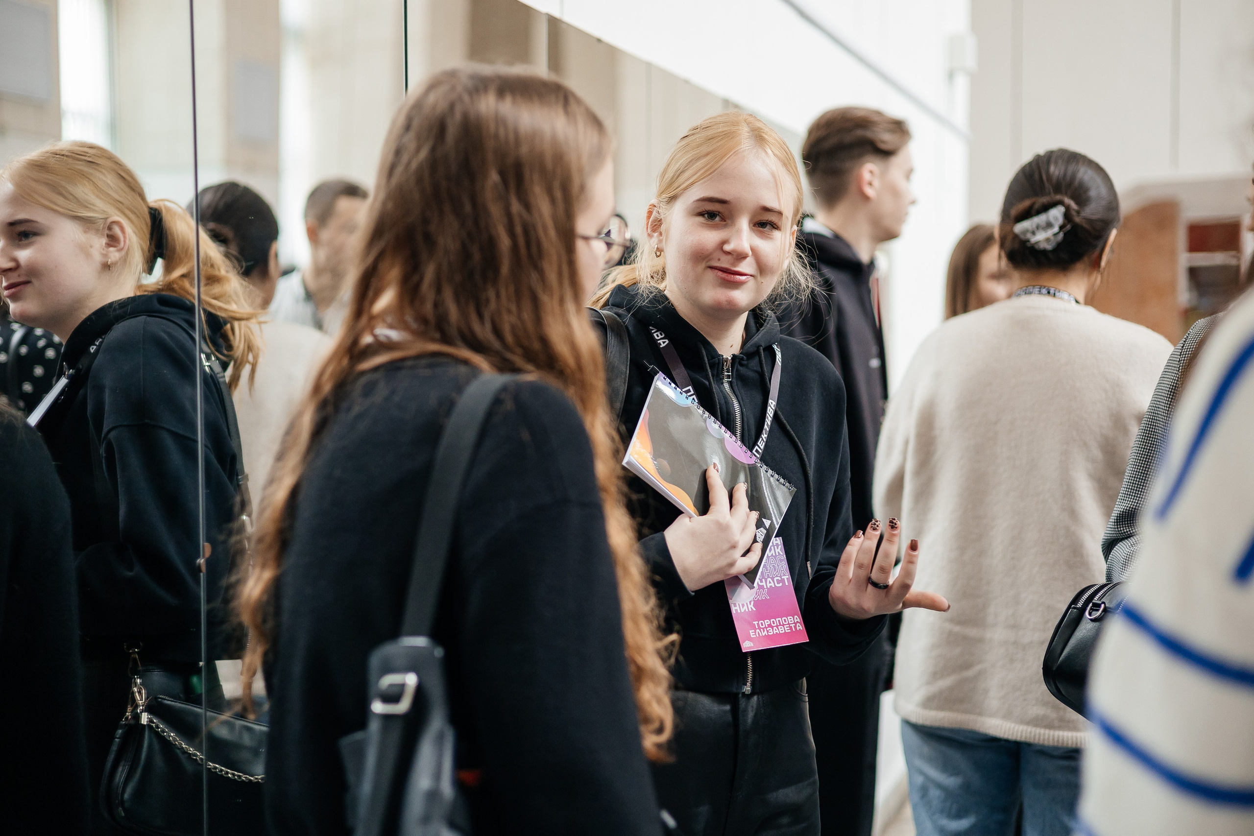 Карьерный форум «Перспектива» 2024. Дарья Нерсесян — фотограф в Ростове-на-Дону