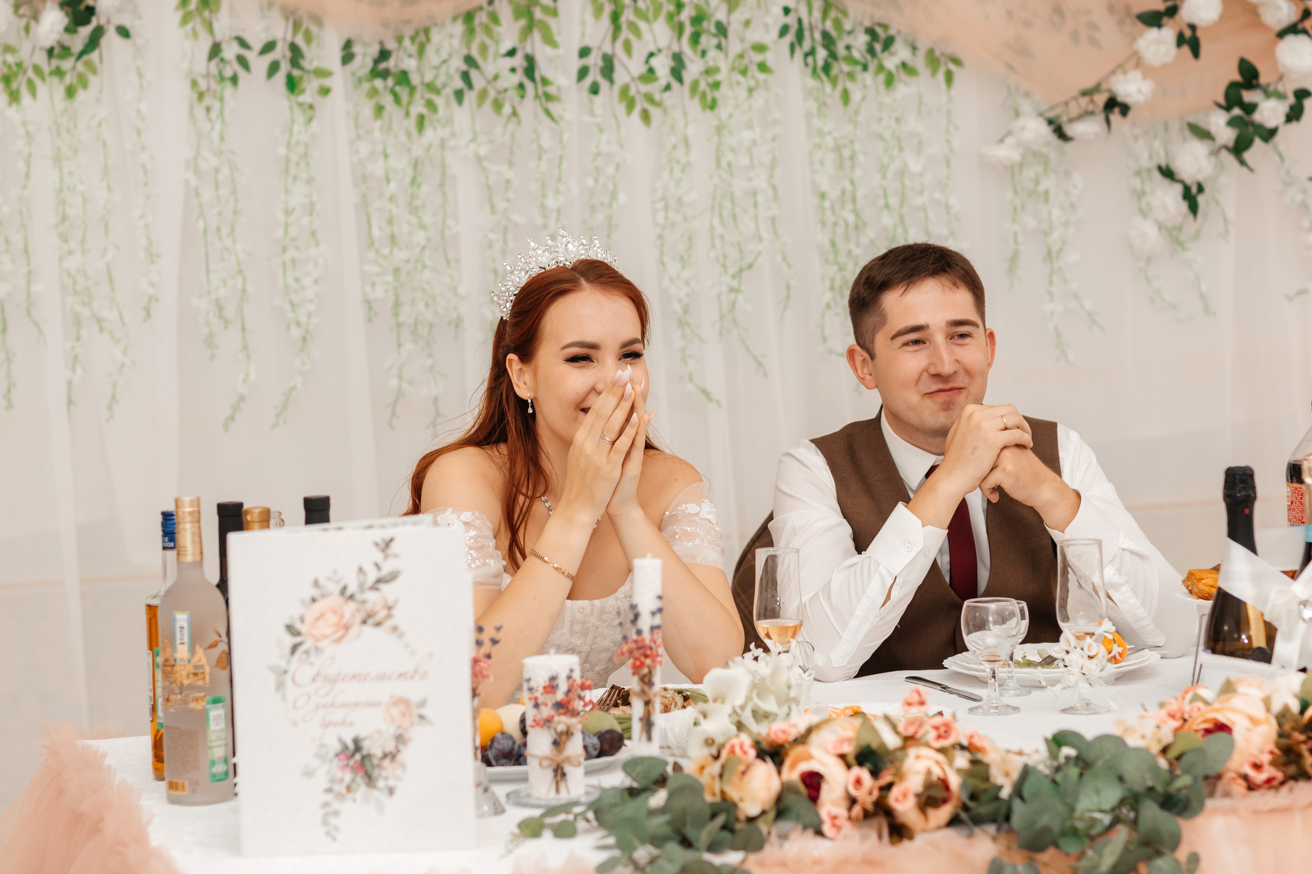 Альмир и София. Марина Шаймухаметова. Фотограф в Уфе