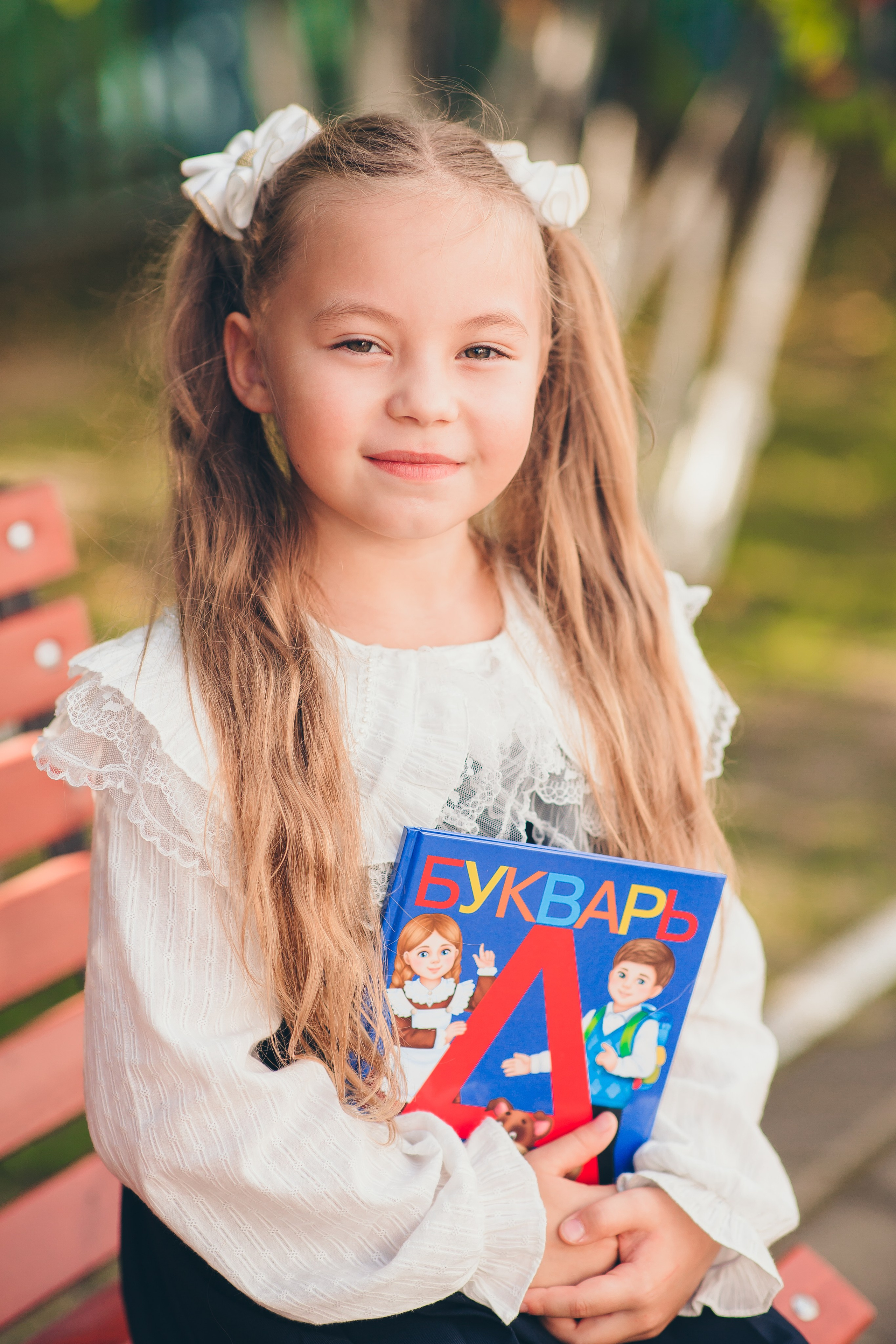 Съёмки к 1 сентября. Фотограф в г. Сургуте Марина Киприна