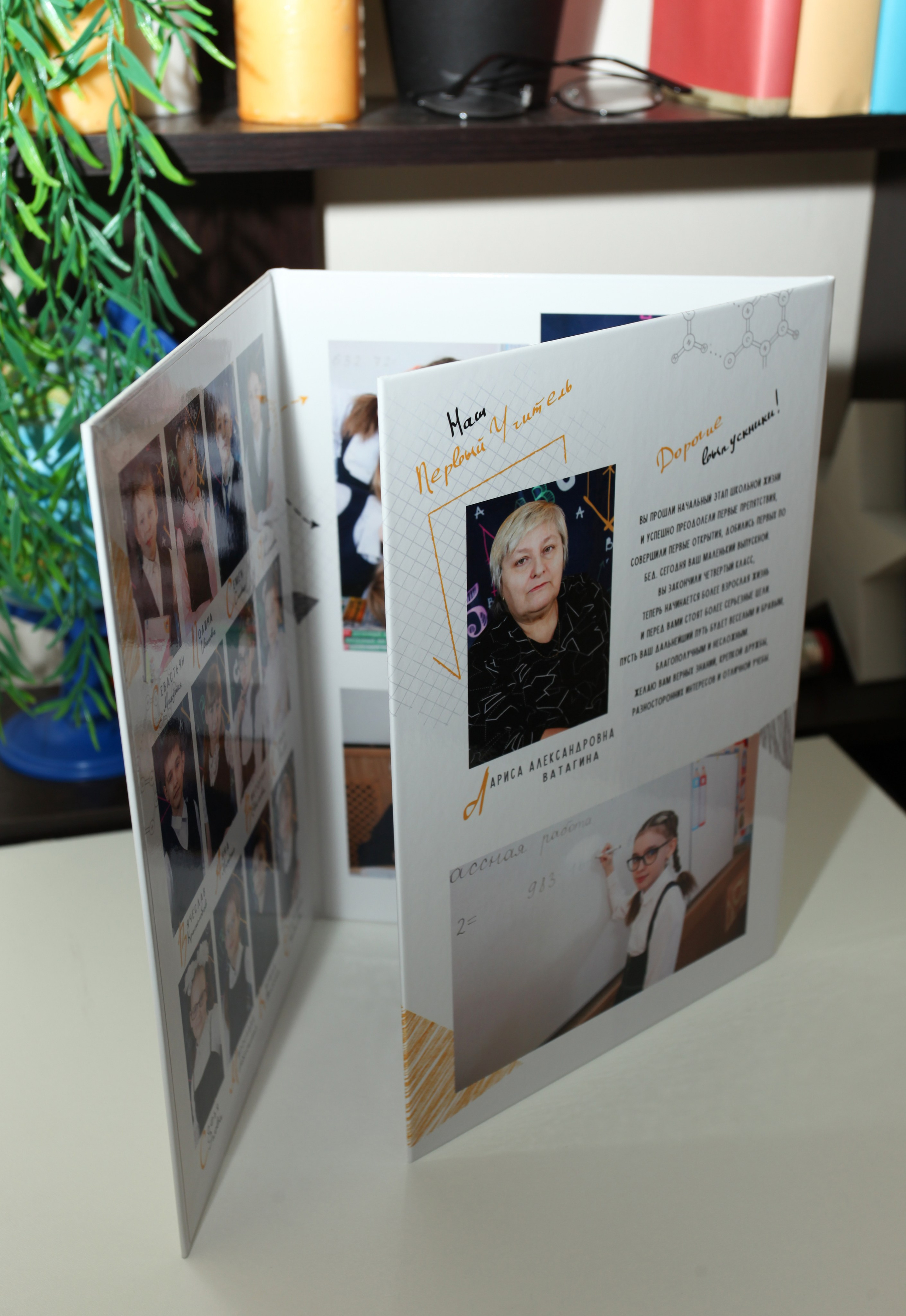 ЦЕНЫ НА ВЫПУСКНЫЕ АЛЬБОМЫ школа. Детский и Школьный фотограф Светлана Гулова