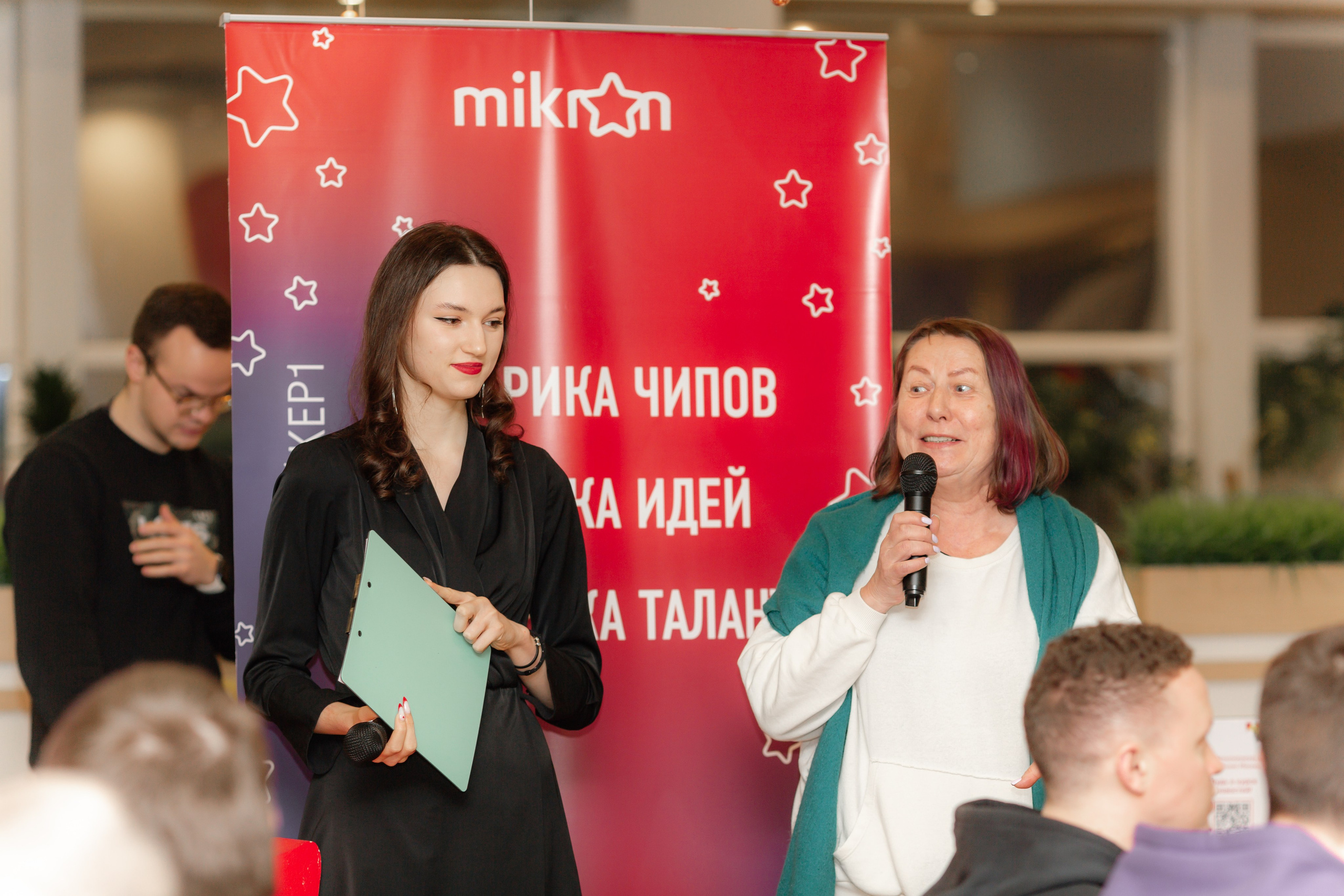 ТехноКвиз Микрон Зеленоград. Свадебный фотограф Александр Абрамов Москва / Зеленоград