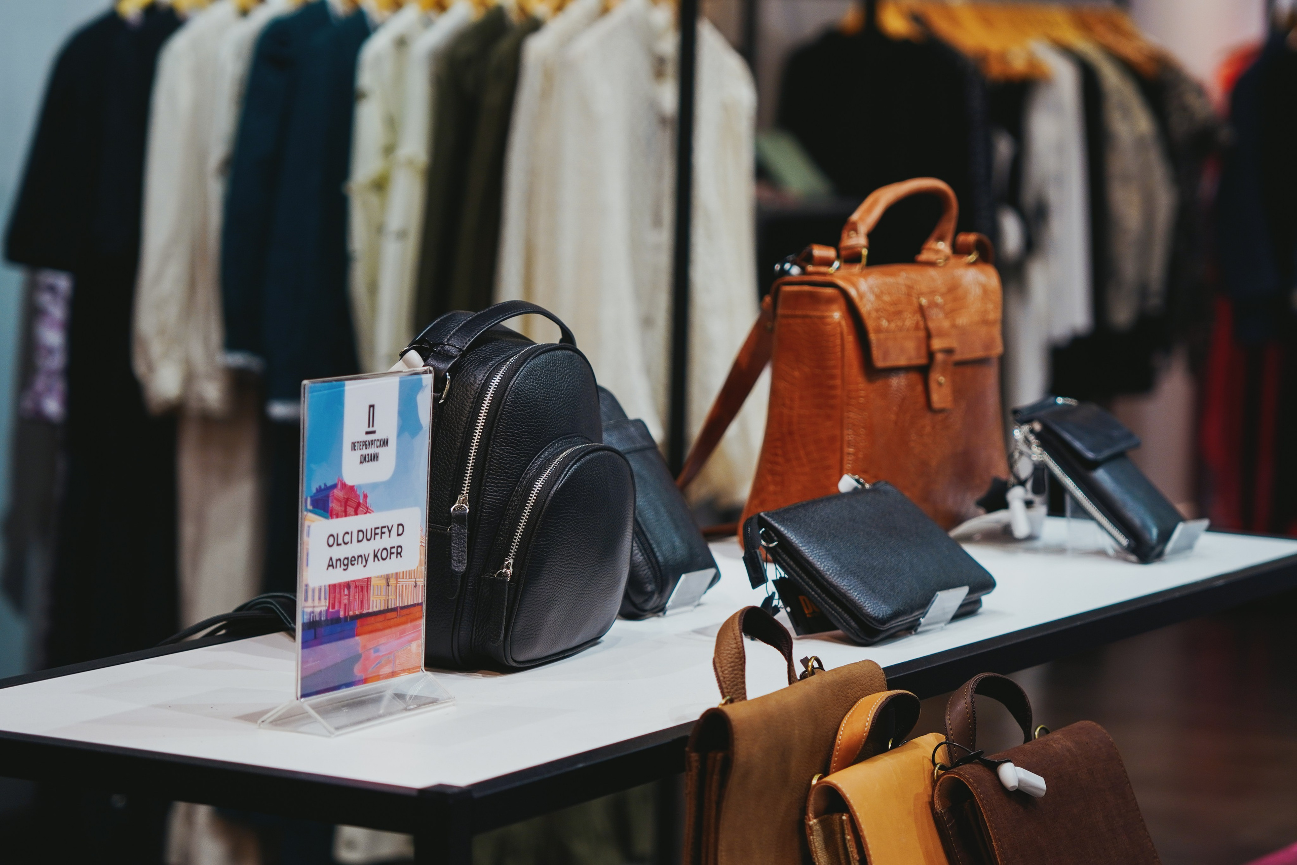 Петербургский дизайн. Фотограф в Санкт-Петербурге Федосова Елизавета