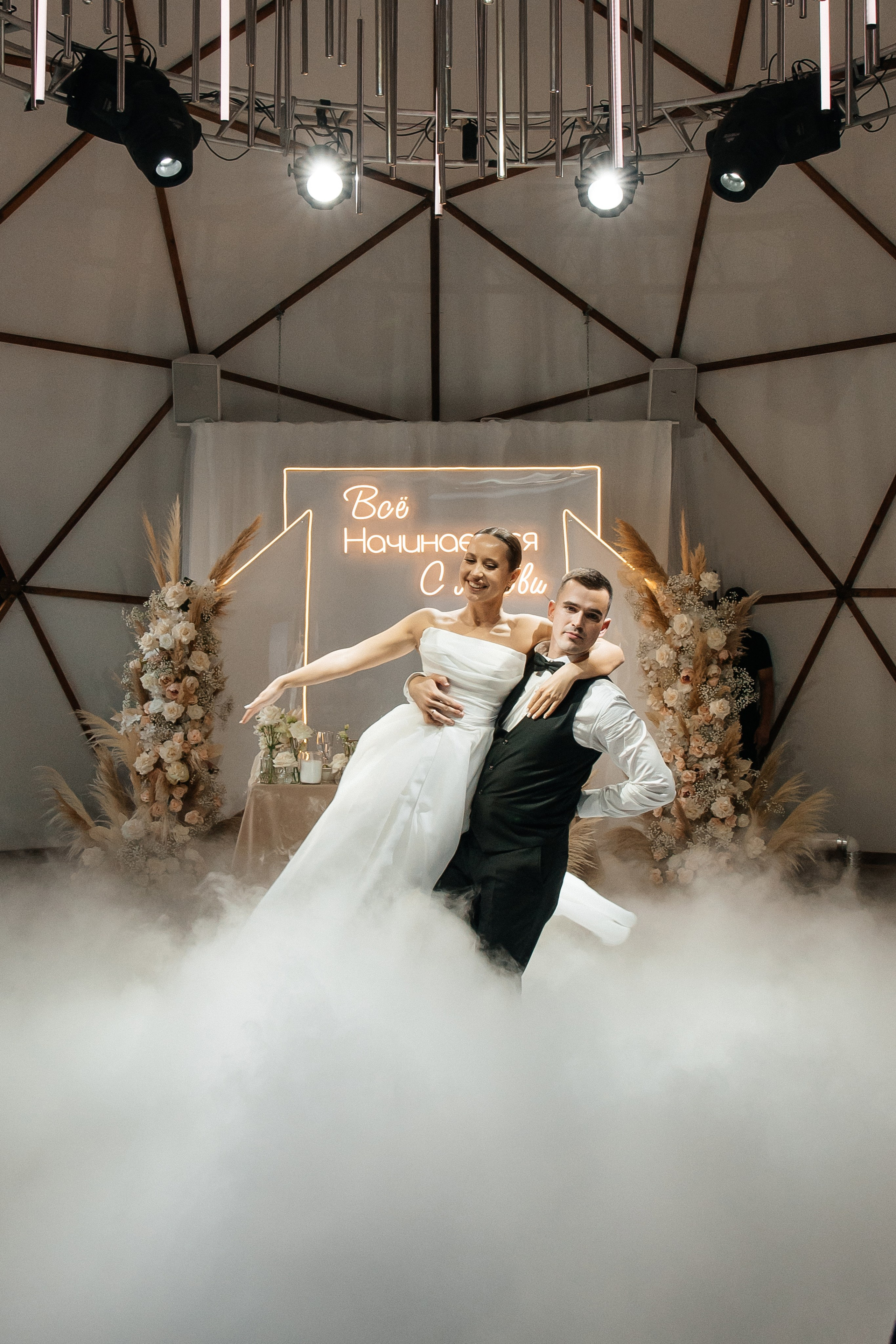 ANONS. Мария — Свадебный фотограф