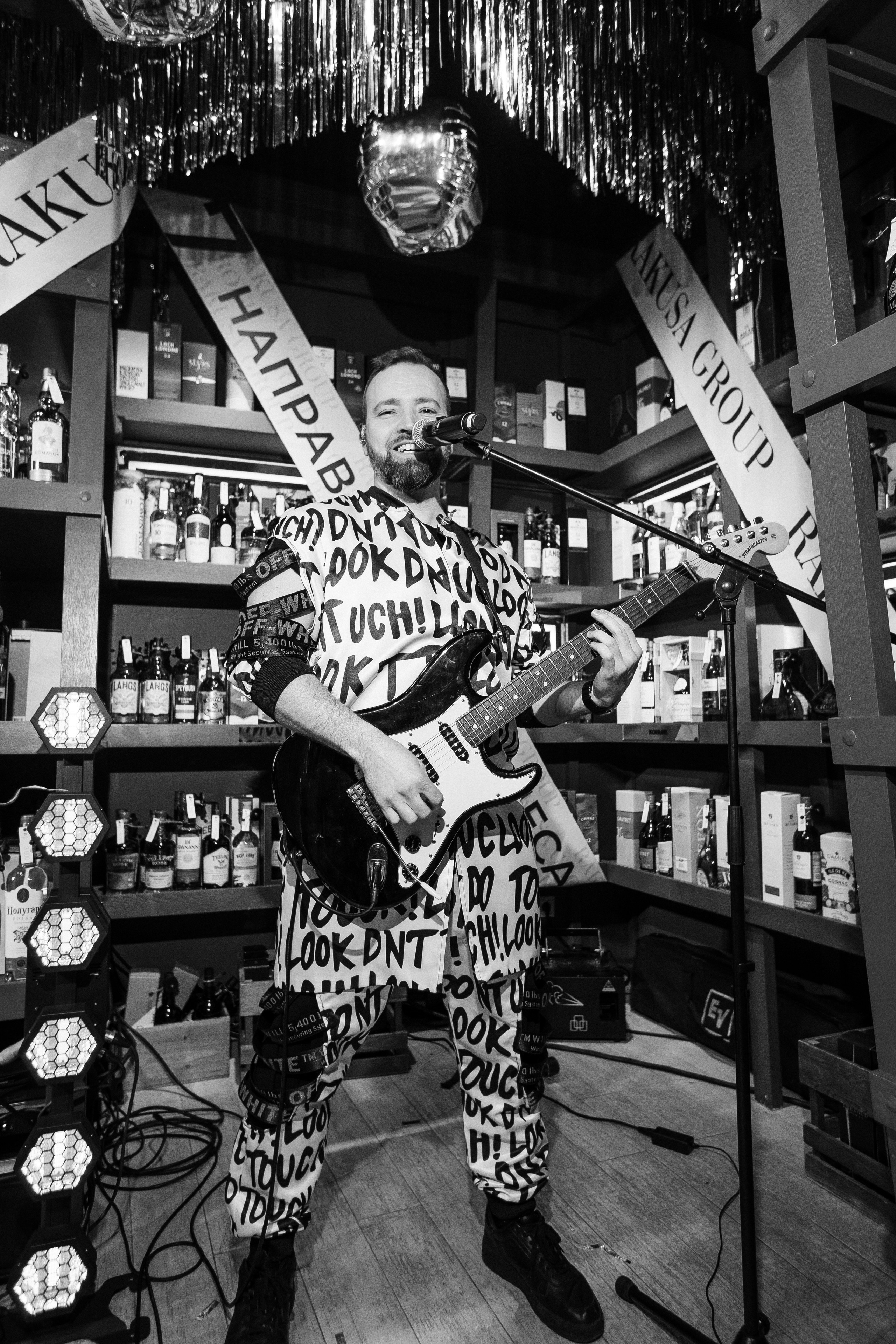 ROMAN RAKUSA BIRTHDAY BASH. СВОИ. ФОТООТЧЕТЫ-СОБЫТИЯ-МЕСТА