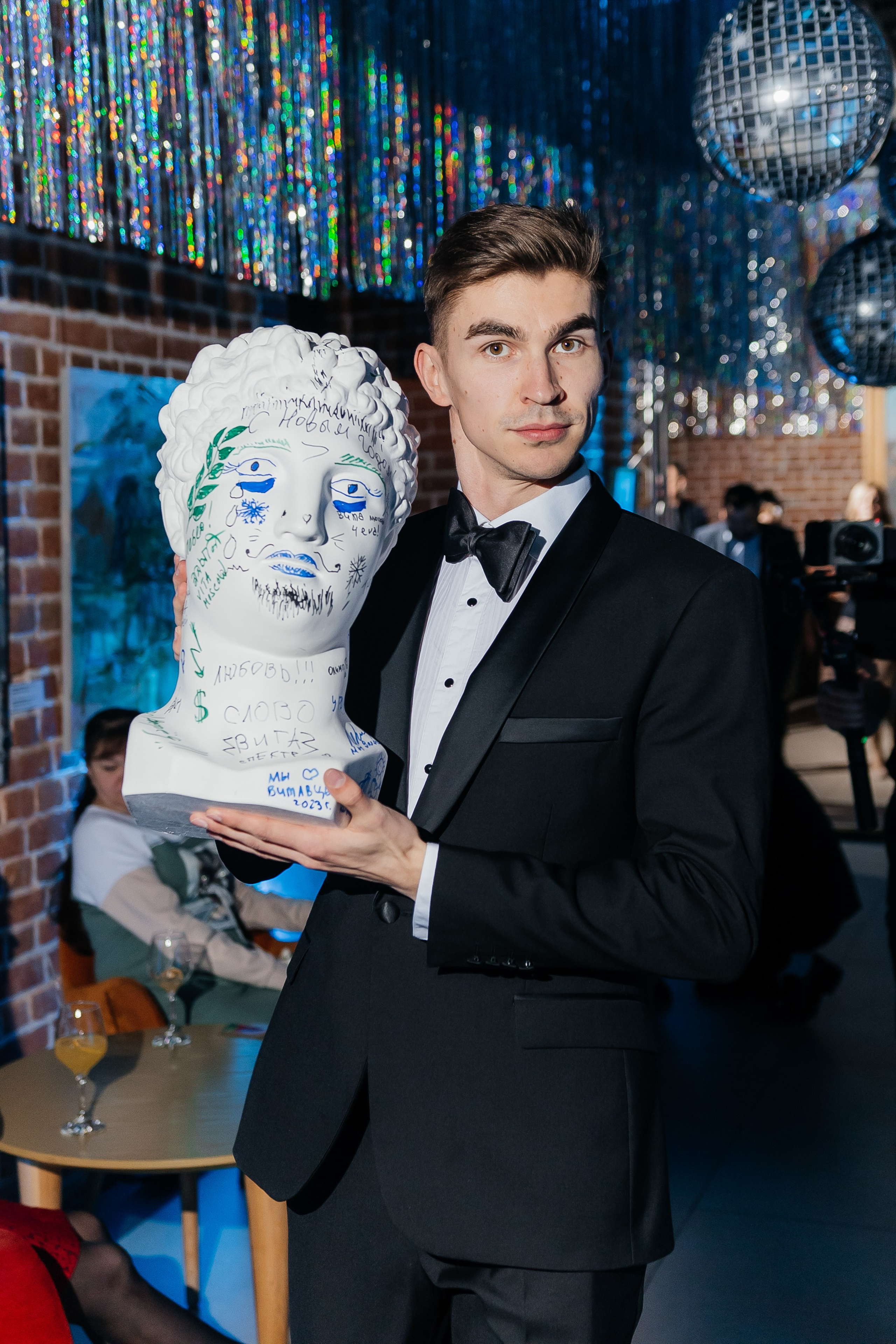 EVENT. Фотограф Максим Мельников