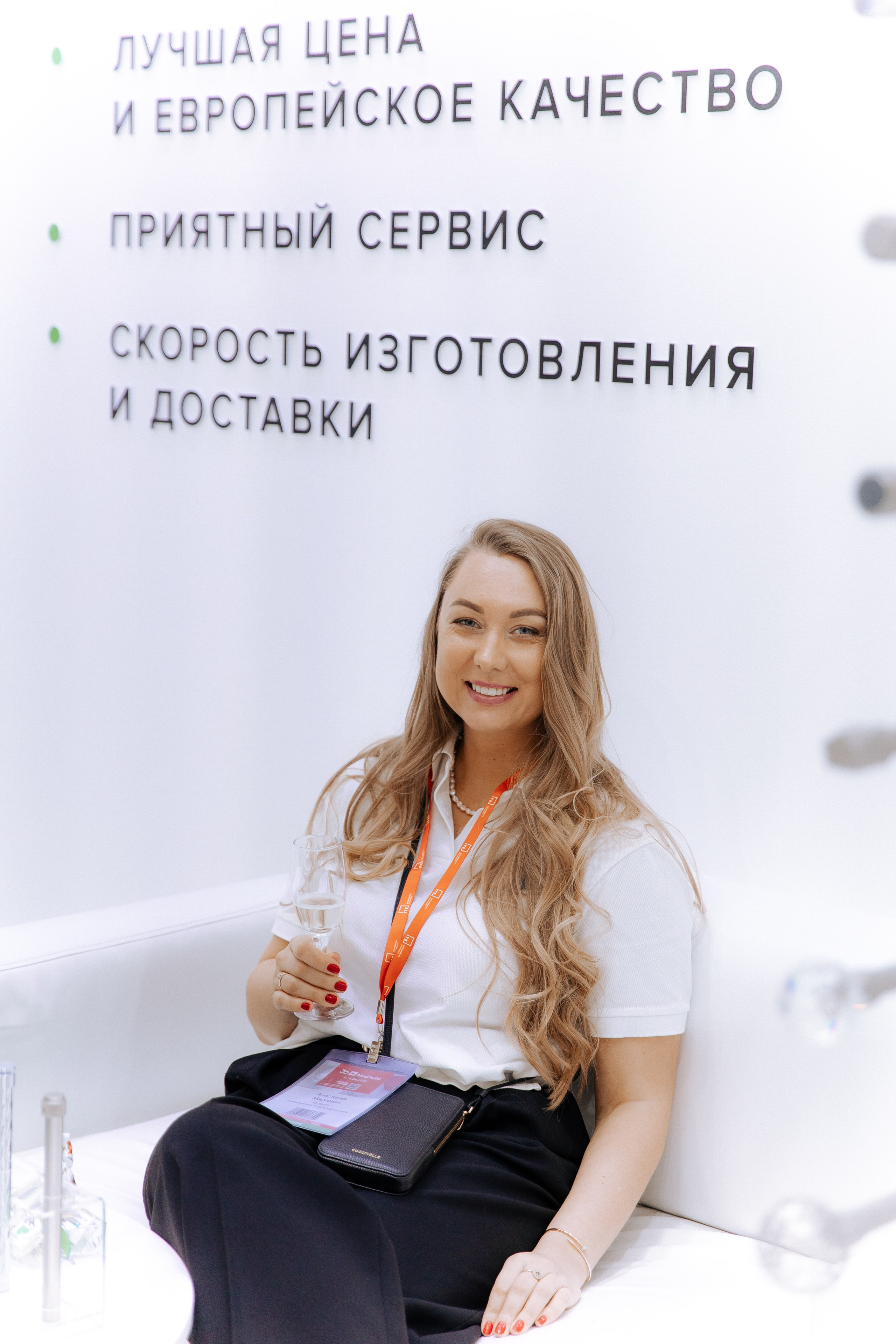 Бизнес съемка для компании АС МАРТ. Фотограф Татьяна Хисметова