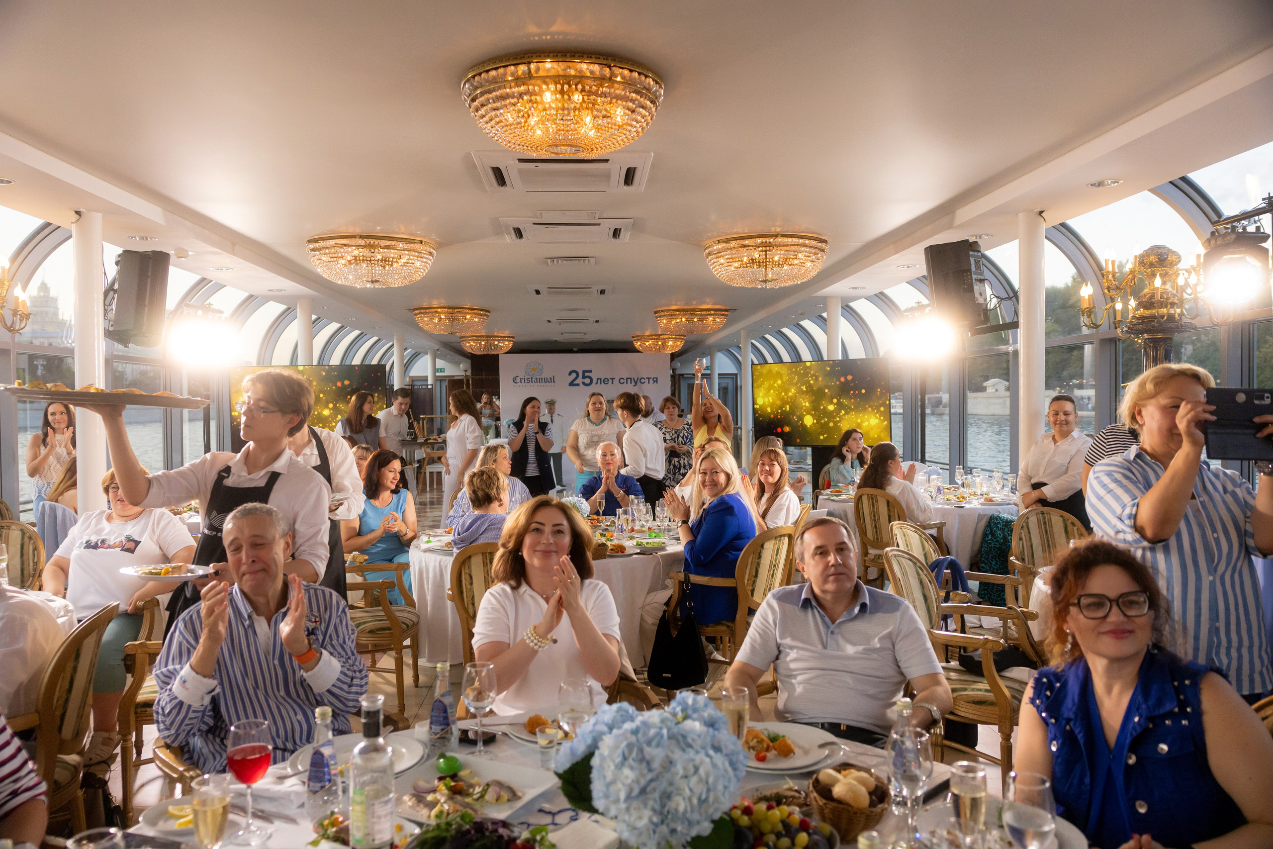 25 лет — юбилей компании Cristanual