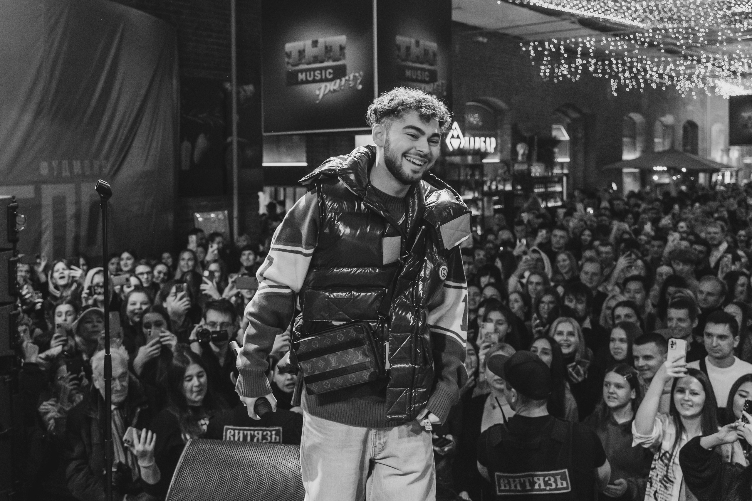 Репортаж мероприятий. Главная