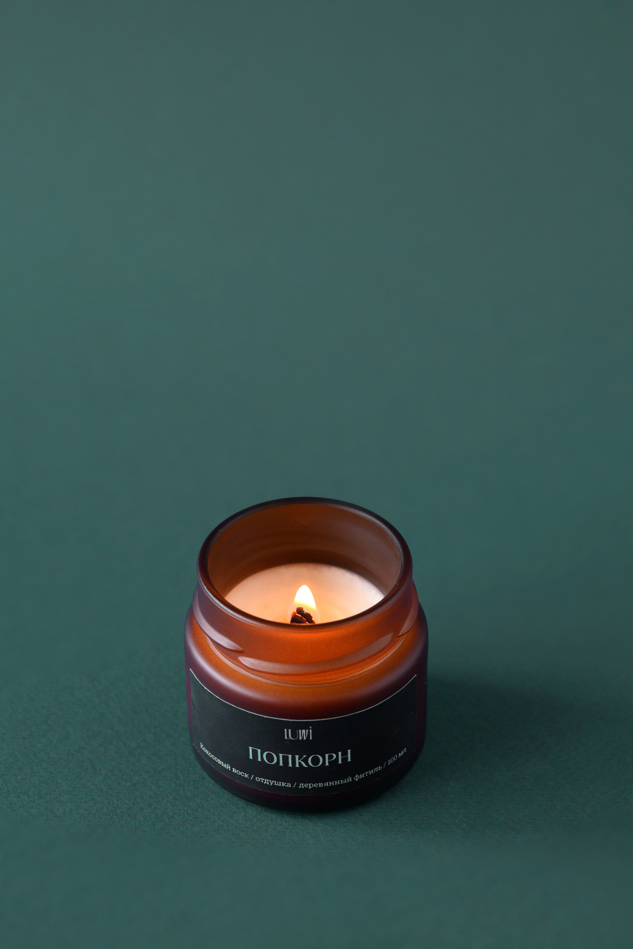 Предметная съемка свечей. Предметный фотограф в Краснодаре Вера Капитанова. Предметная съёмка