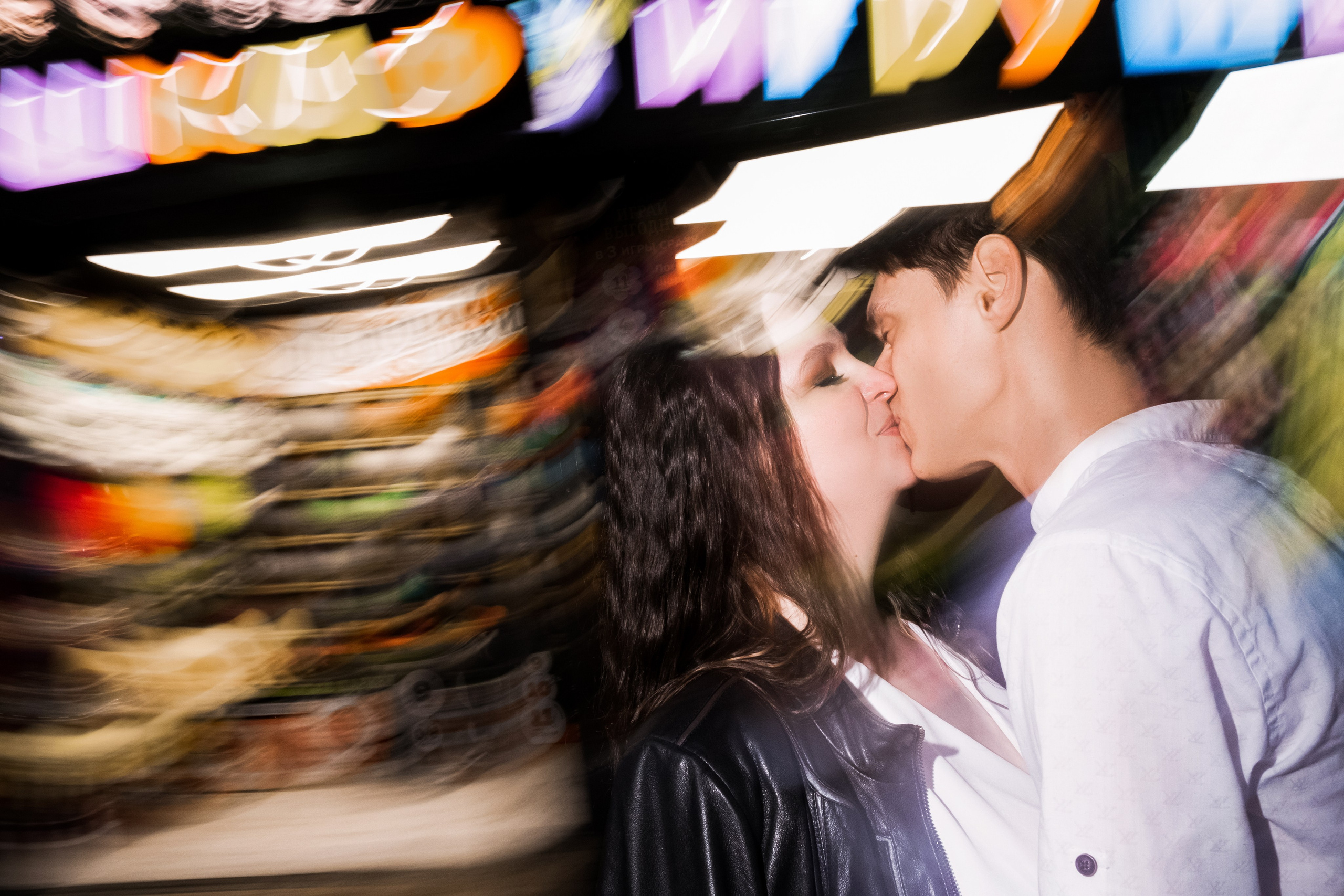 Илья и Галина. Невеста