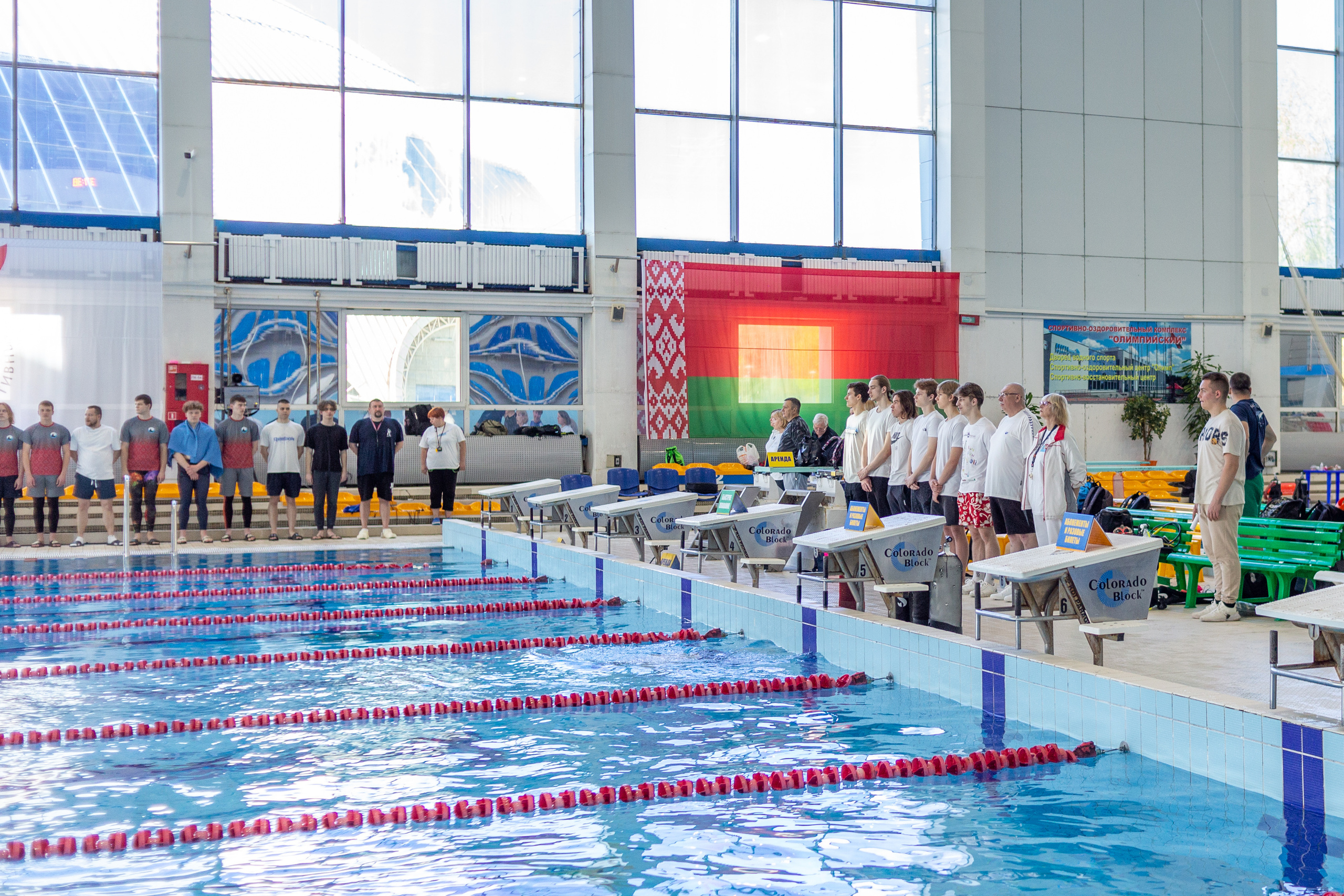 Белорусская федерация подводного спорта, БФПС. Дайвинг-клуб «Капитан Морган», Беларусь