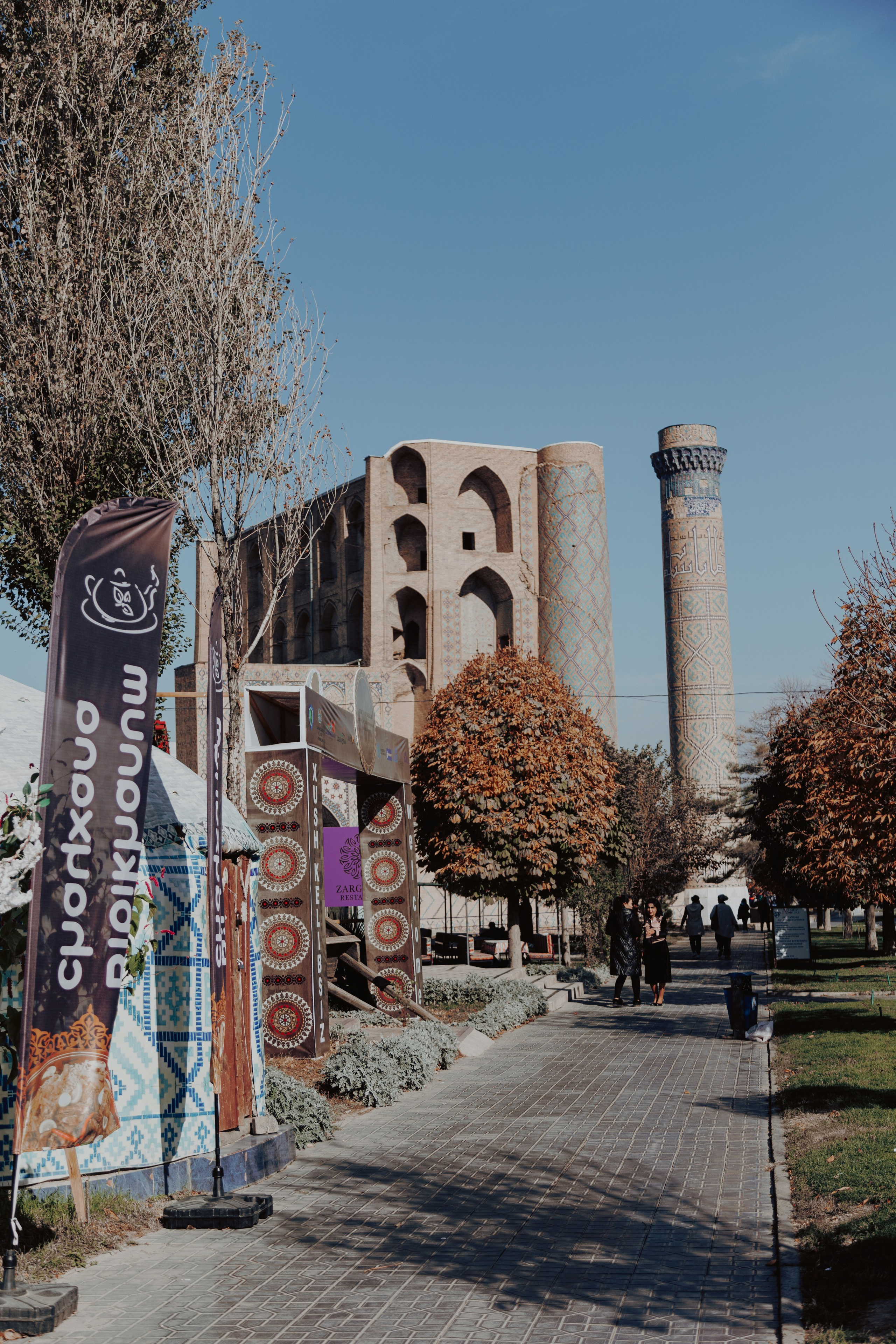 Узбекистан. Креатор Ольга Яш