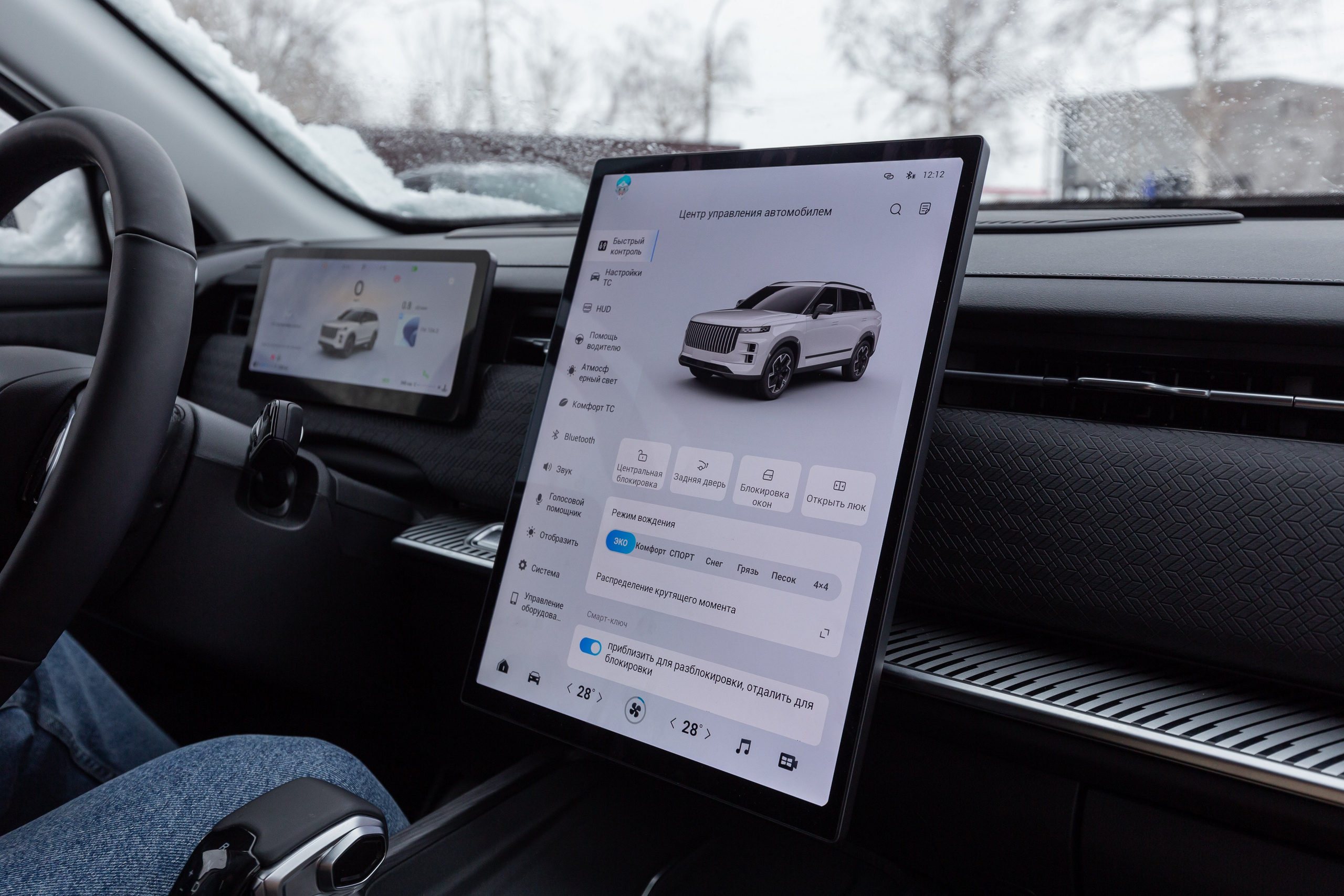 Jaecoo J7 5.0. Фотограф в Самаре / Олеся Широнина
