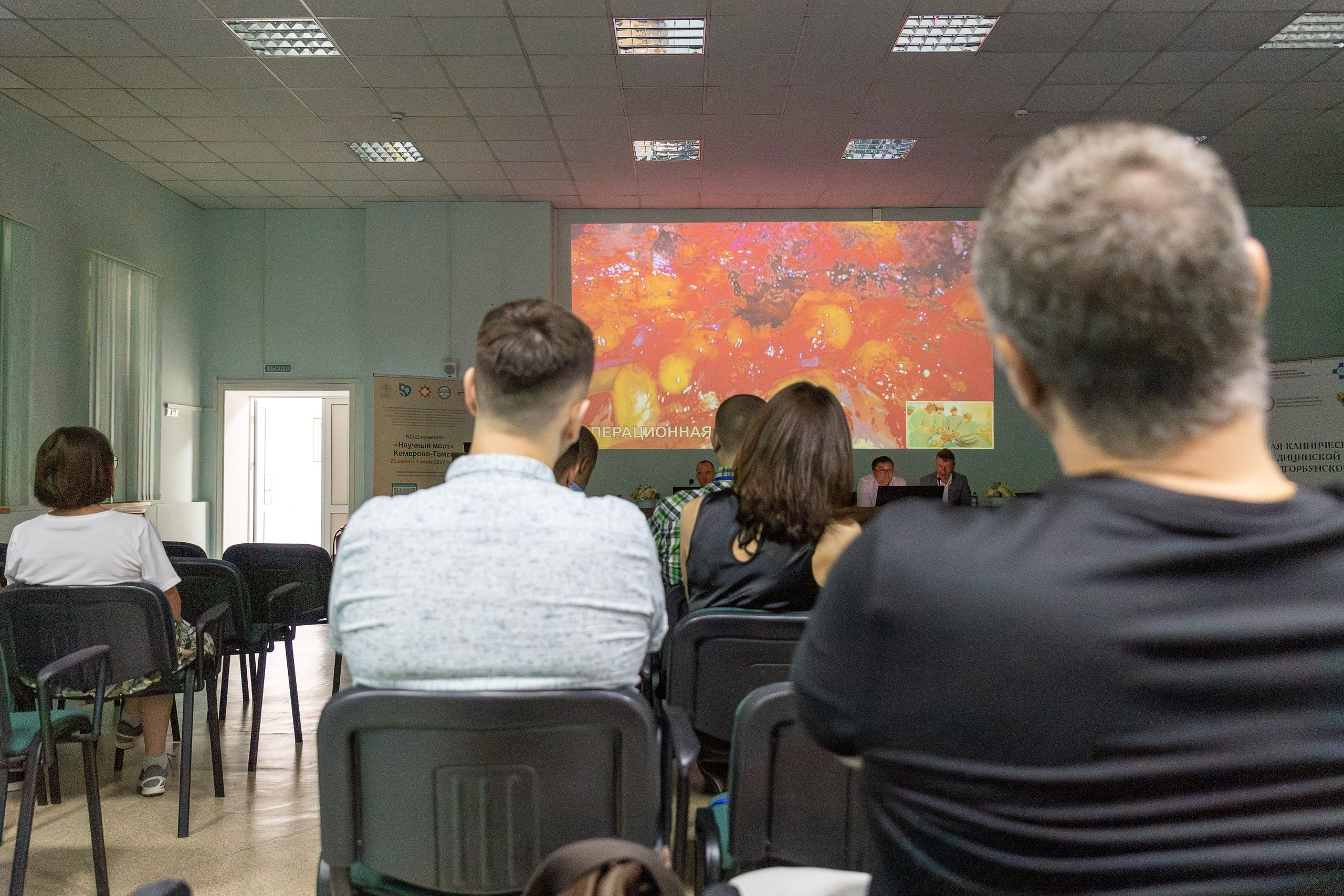Конференция «Научный мост» Кемерово-Томск. Портретный фотограф, бизнес-контент Кемерово Уфимцева Ирина
