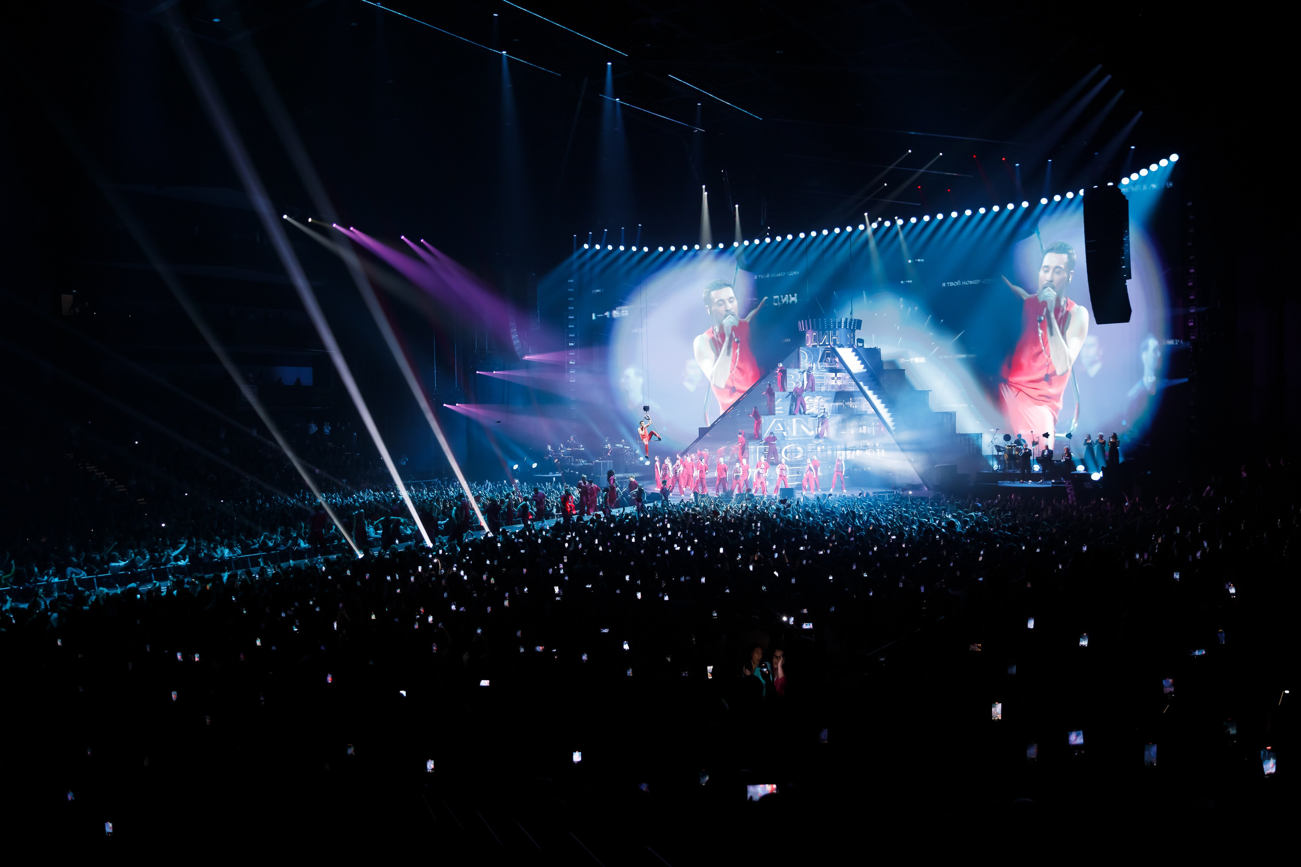 ДИМА БИЛАН 14.02.25. Катерина Киреева — фотограф в Москве