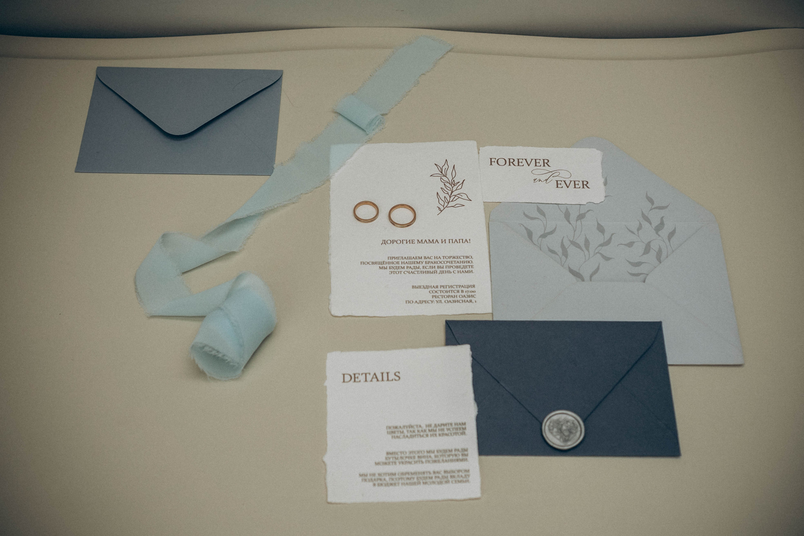 СВАДЕБНАЯ СЬЕМКА В ОТЕЛЕ. СБОРЫ ЖЕНИХА И НЕВЕСТЫ И ТАКЖЕ ТОР И ПОДГОТОВКА К ПРОГУЛКЕ. Профессиональный фотограф, Санкт-Петербург — Виктория Богомолова