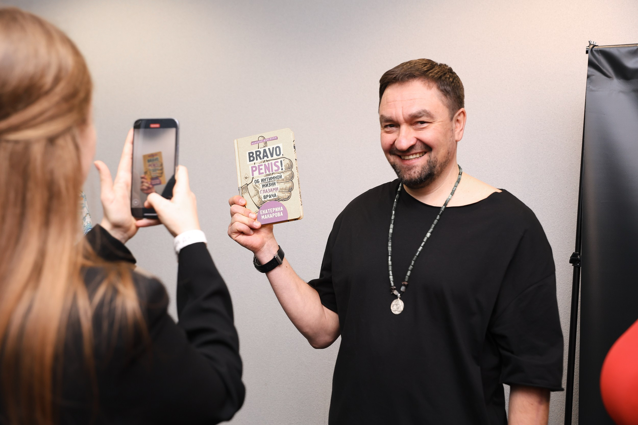 Репортаж. Фотограф Оля Мороз Москва портретный фотограф нейрофотосессия