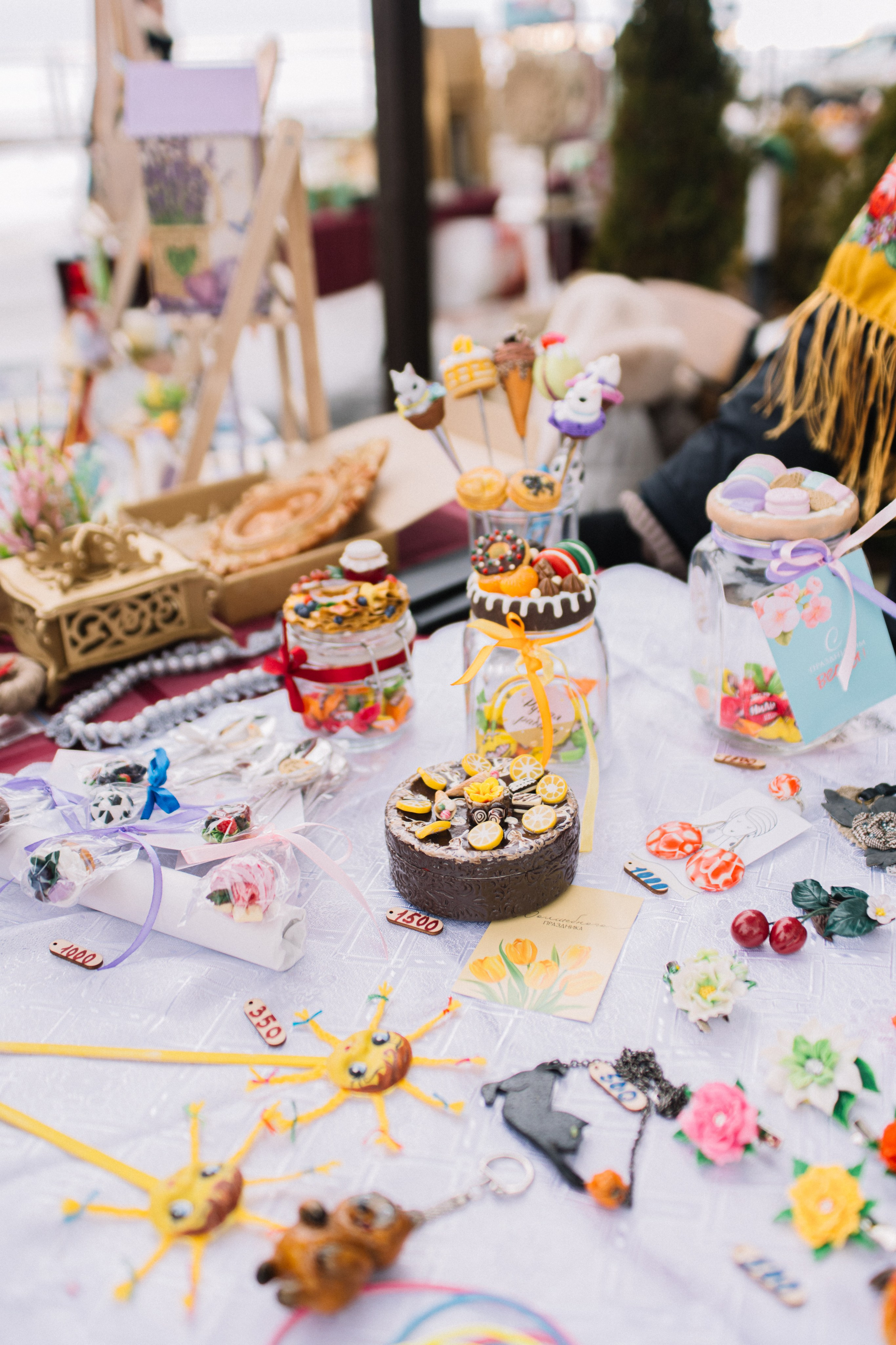 Масленица HEVAA