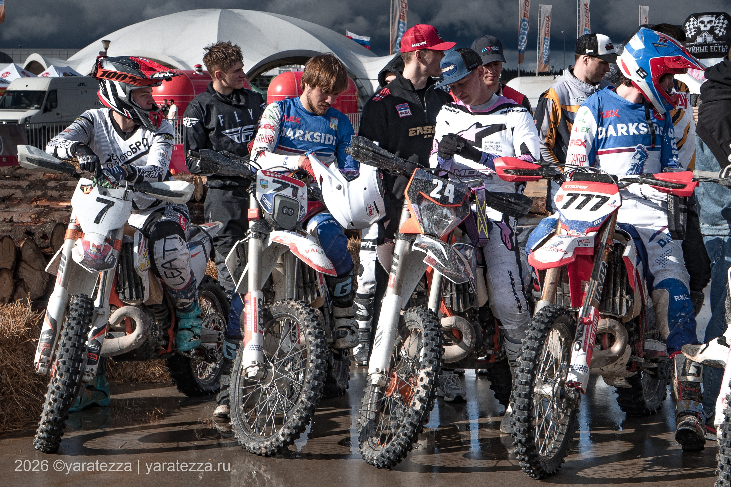 Суперэндуро Буйные есть?