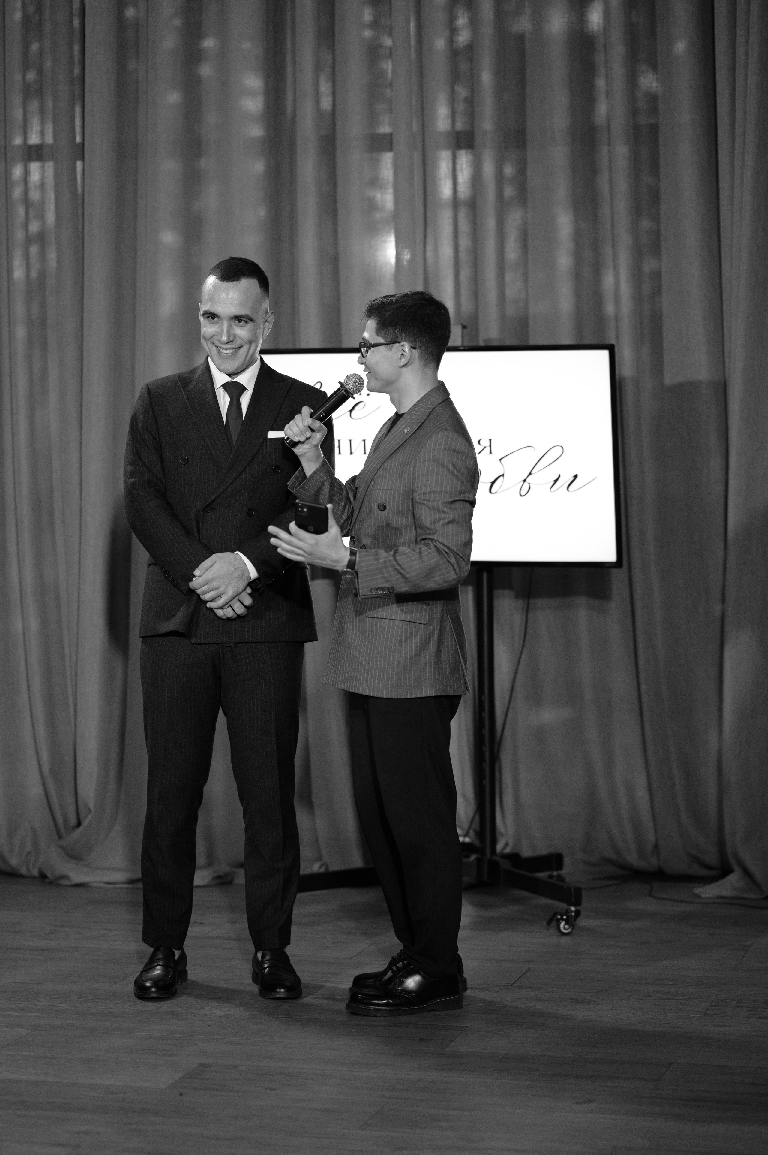 Виктория & Даниил. Свадебный и семейный фотограф Тюмень Екатеринбург Москвина Алёна