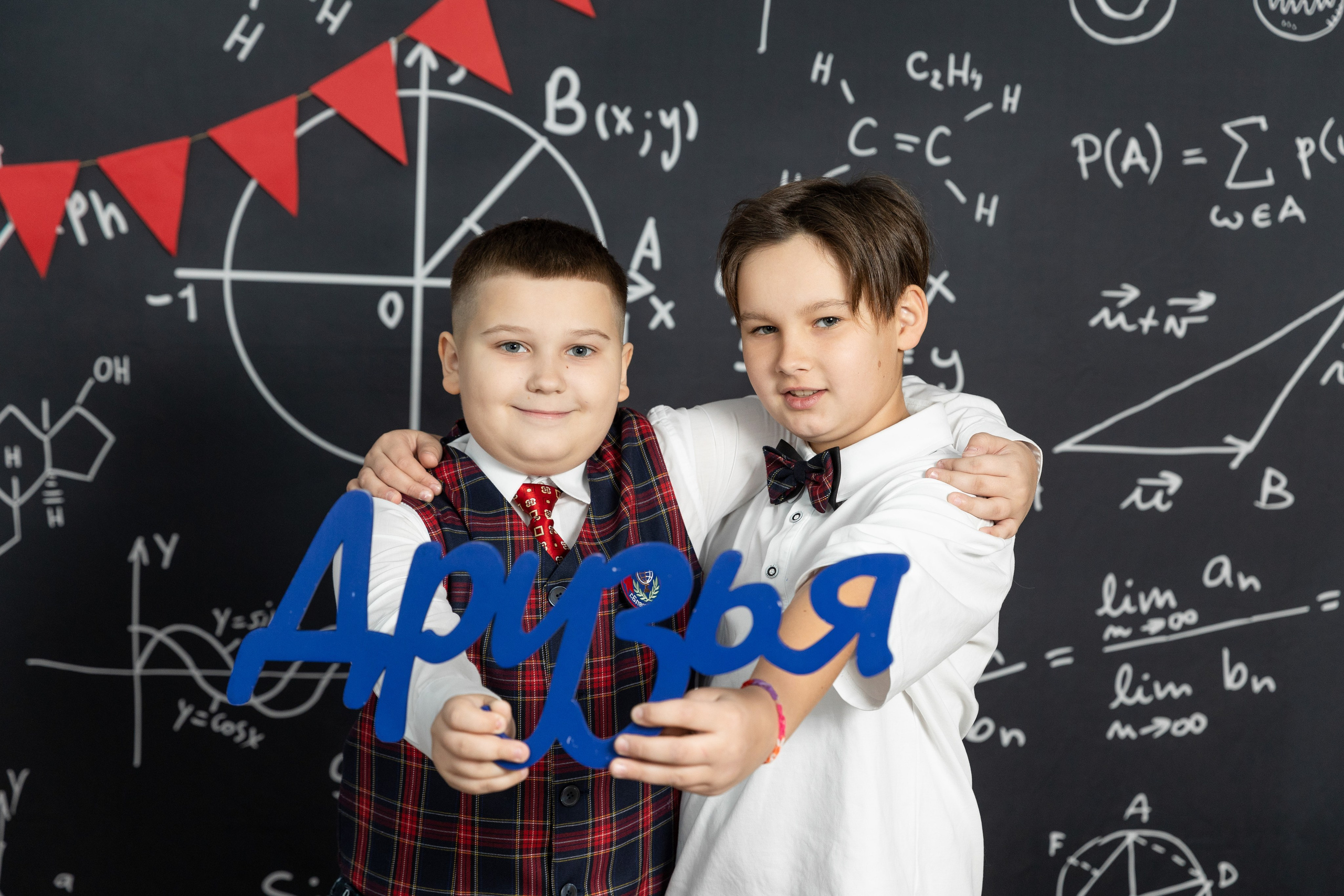 Фотопроект " Яркий» 4й класс. Семейный, детский, школьный фотограф в Благовещенске Яна Белоусова