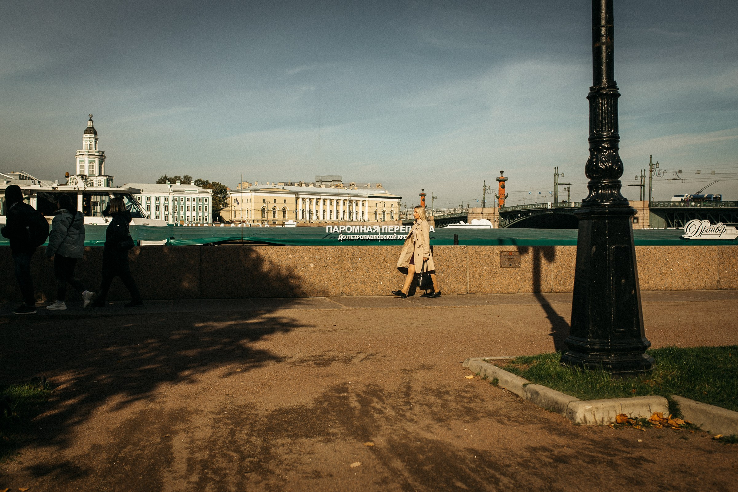 Фотограф на фотопрогулку в Спб