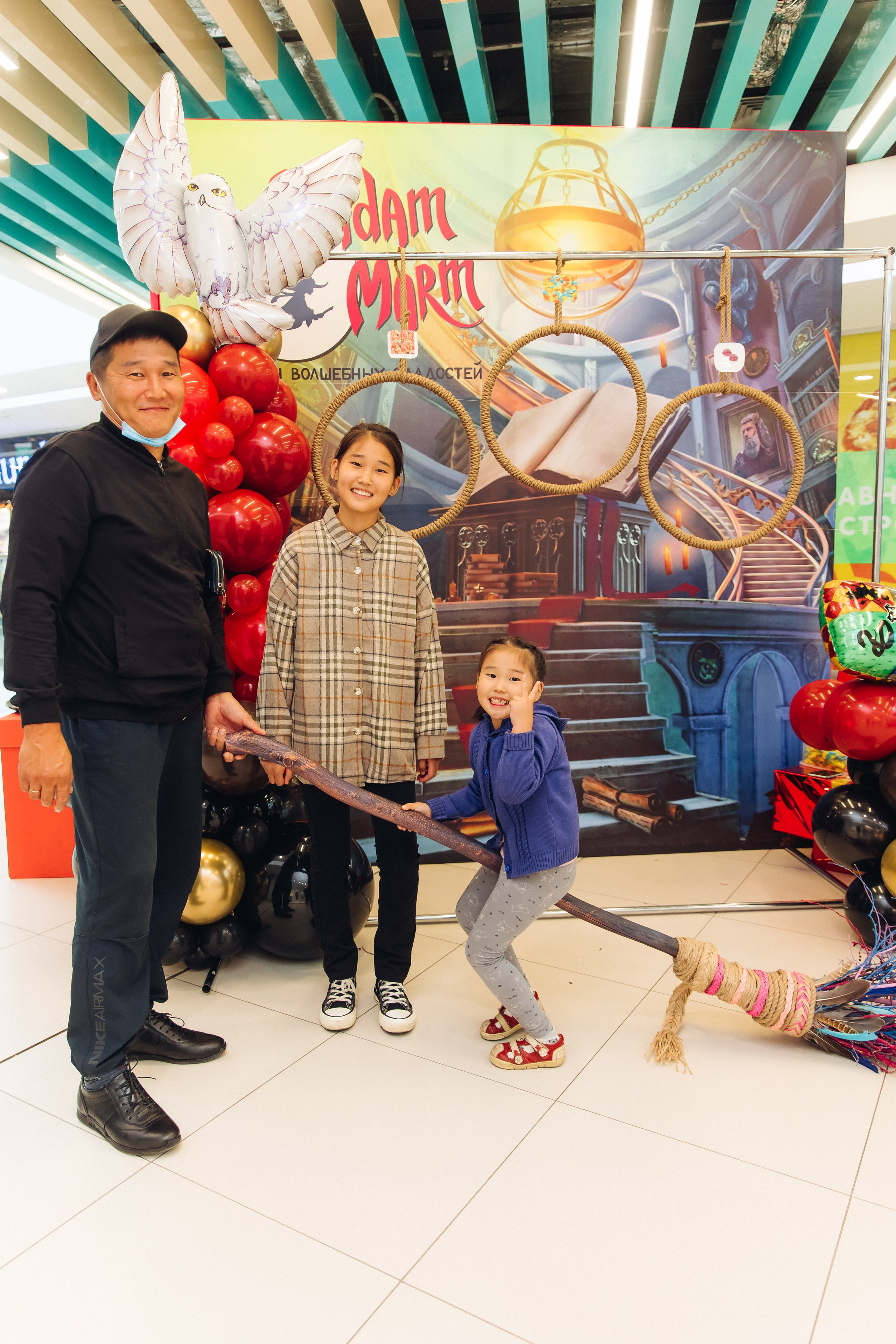 5 лет ТЦ Форум. Свадебный и семейный фотограф в Улан-Удэ