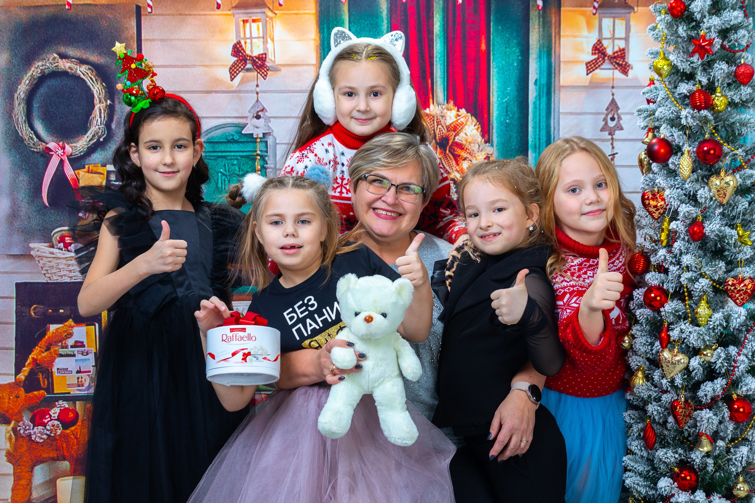 108 нов год 1, а общ