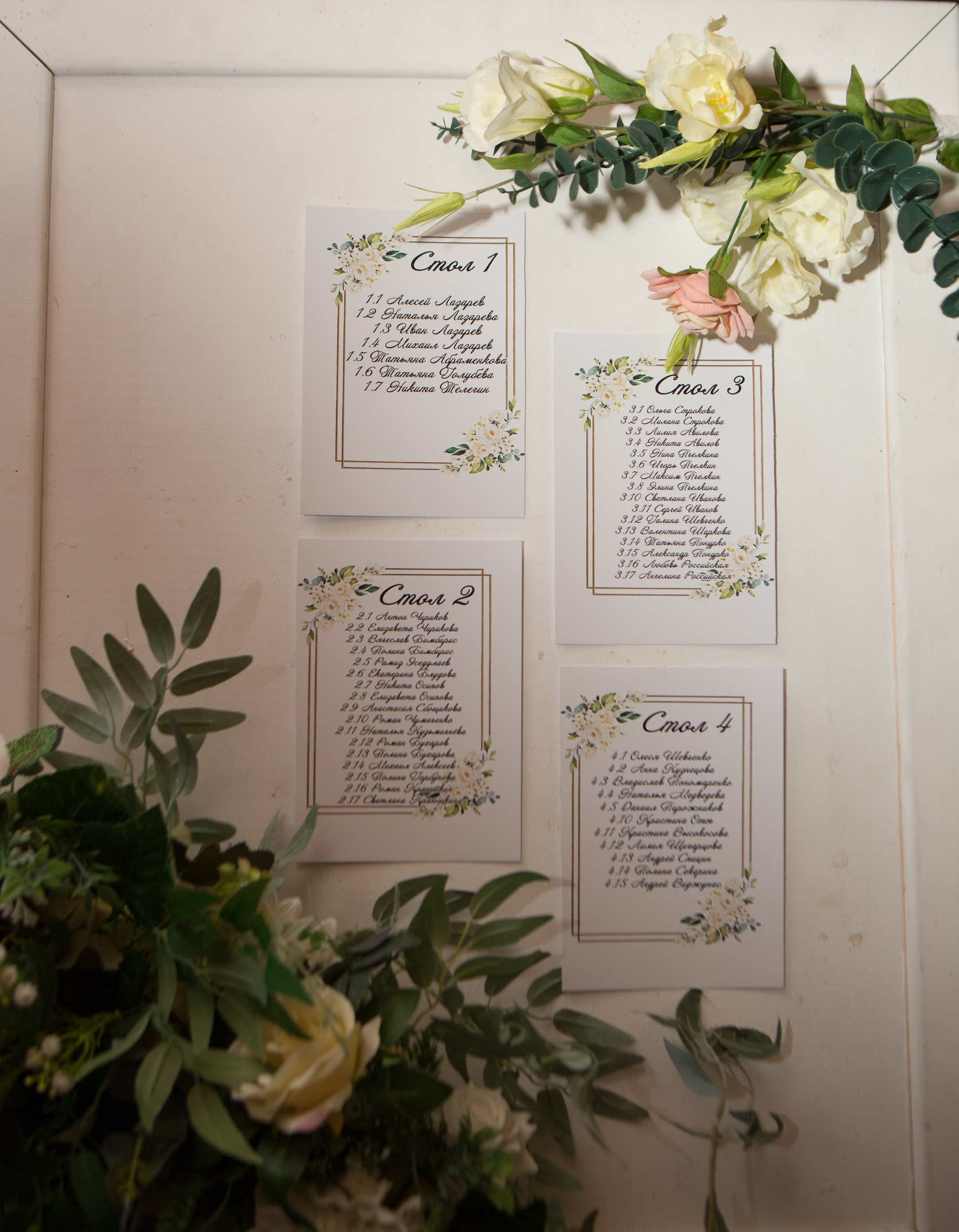 Ресторан. Фотограф Тверь|Москва|Волоколамск| Отт Кристина