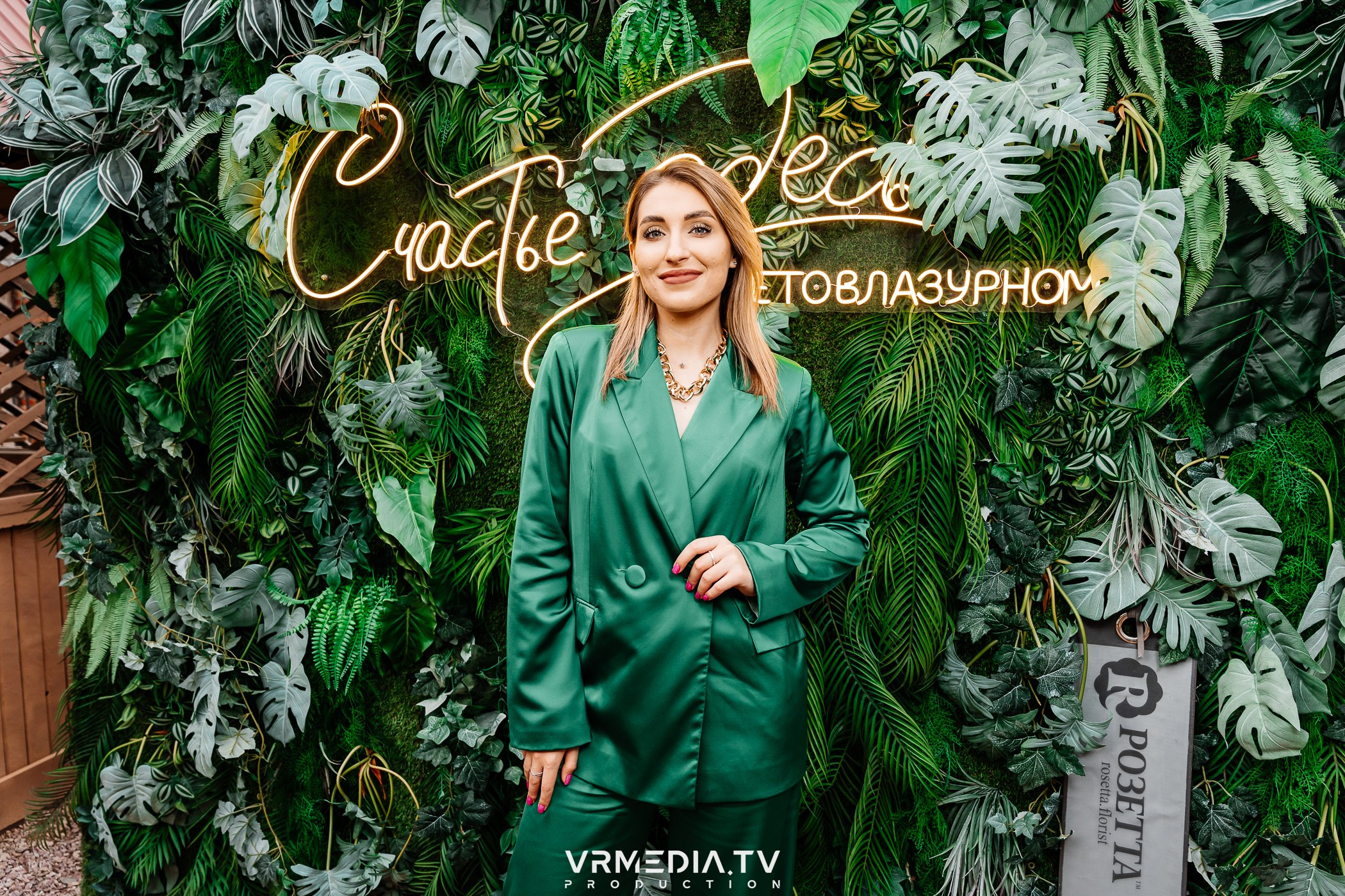 Выходные в ресторане «Лазурный берег»