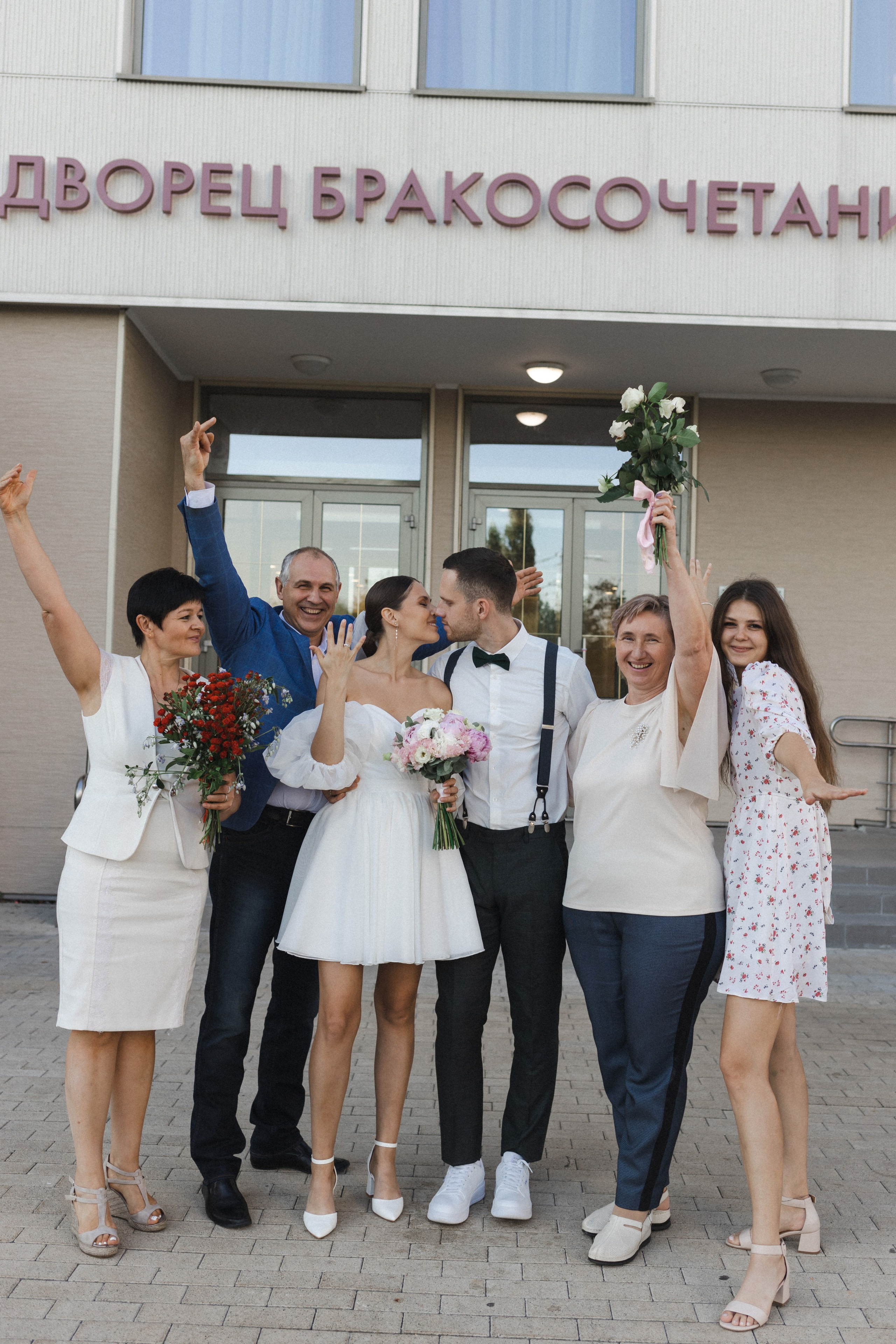Евгений и Мария. Семейный фотограф в Москве