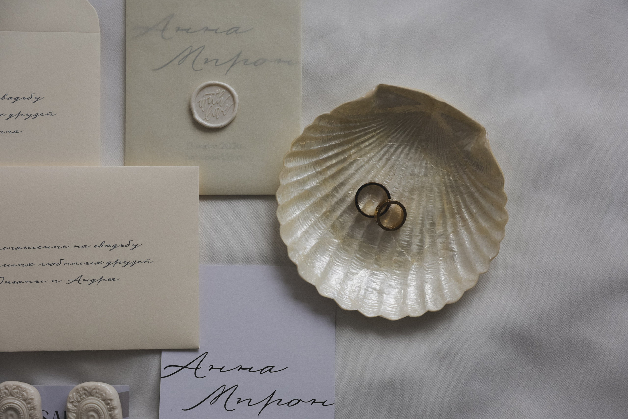 Andrey & Vika. Портретный и свадебный фотограф в Нижнем Новгороде | Анна Бейль