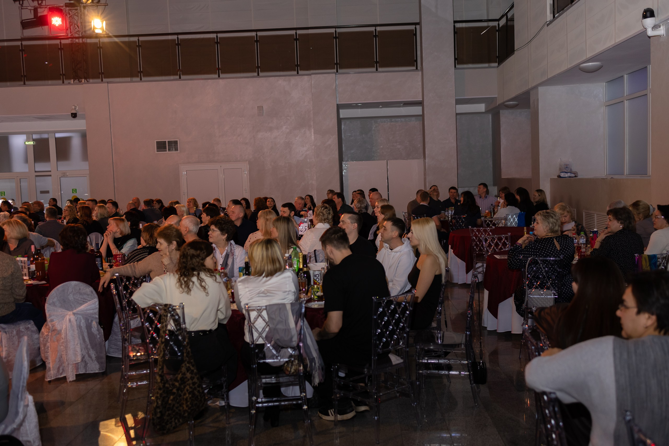 Музыкальное лото. Пермь