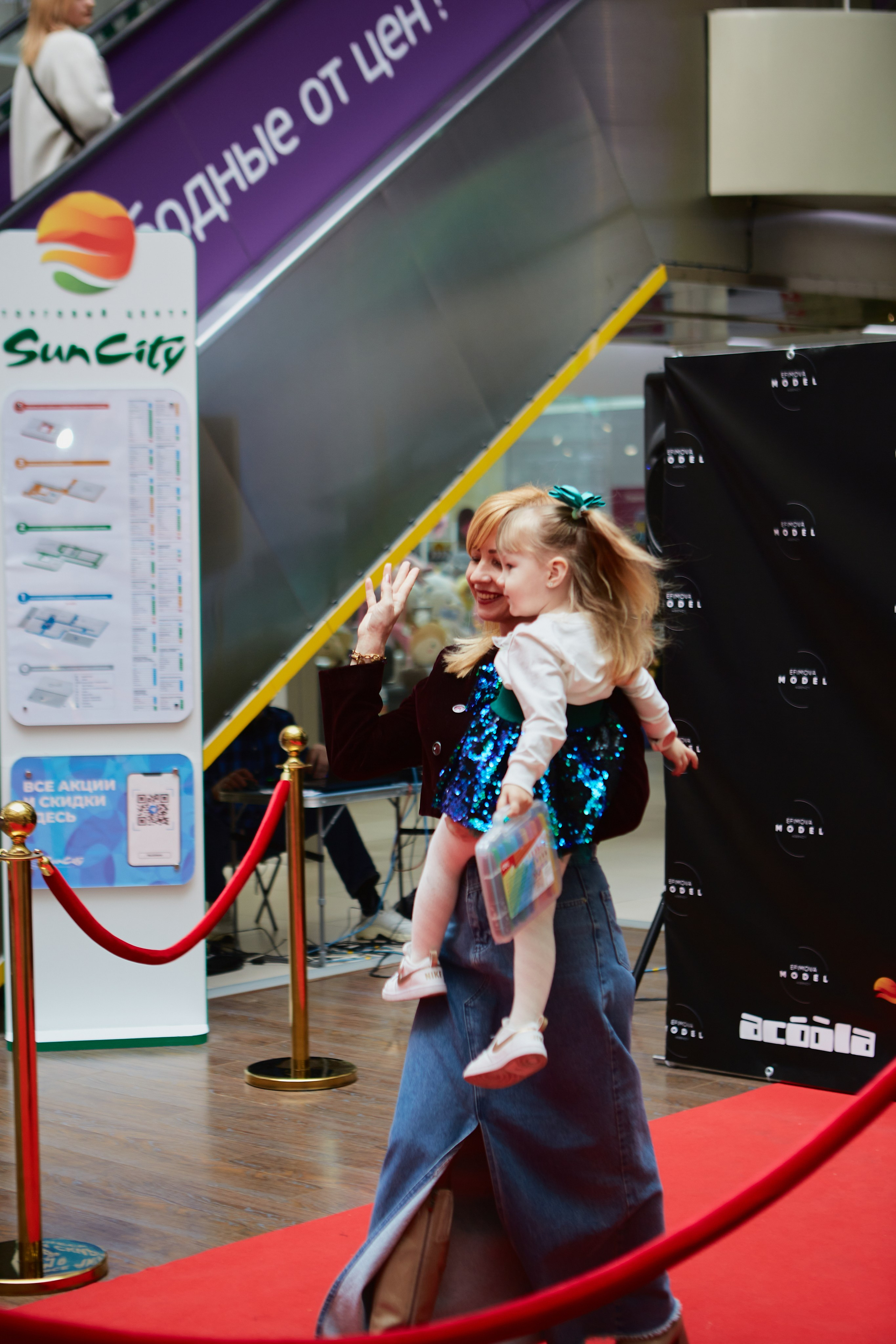 FASHION SHOW ТЦ Sun City. Efimova Model Agency