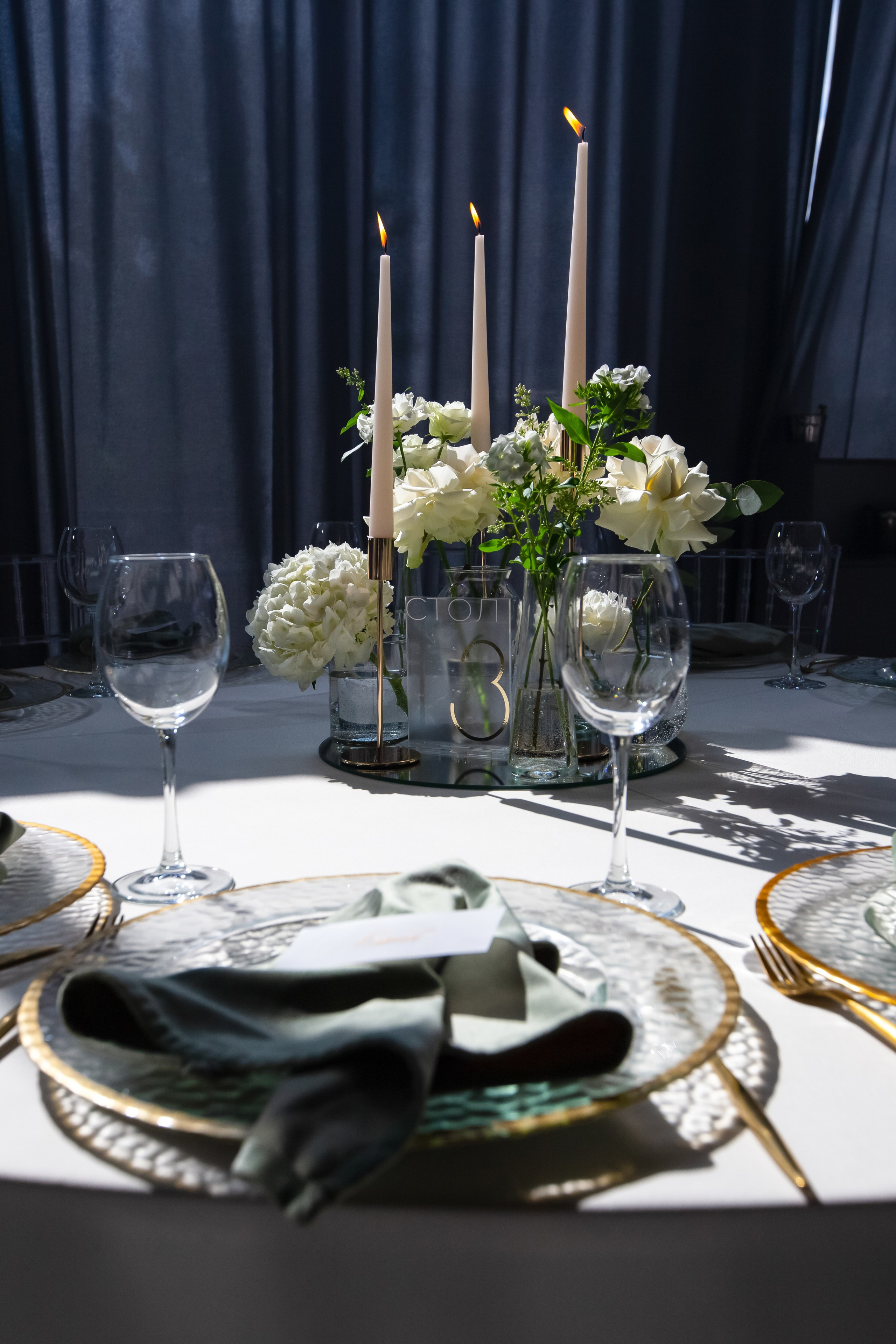 Евгений и Алина. Свадебный фотограф Анастасия Багдасарян