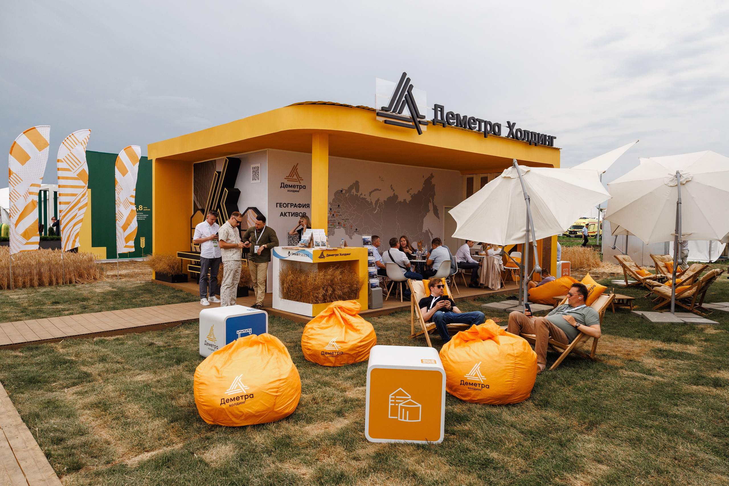 День Поля 2024 Мин-Воды ЭКСПО. Фотограф Ставрополь Петр Голубенко