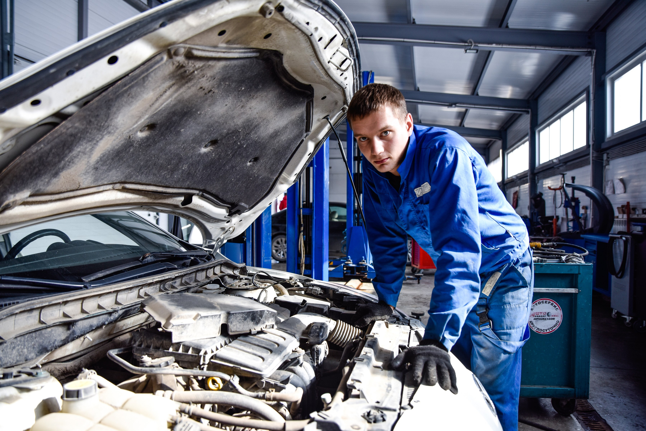 Автосервис