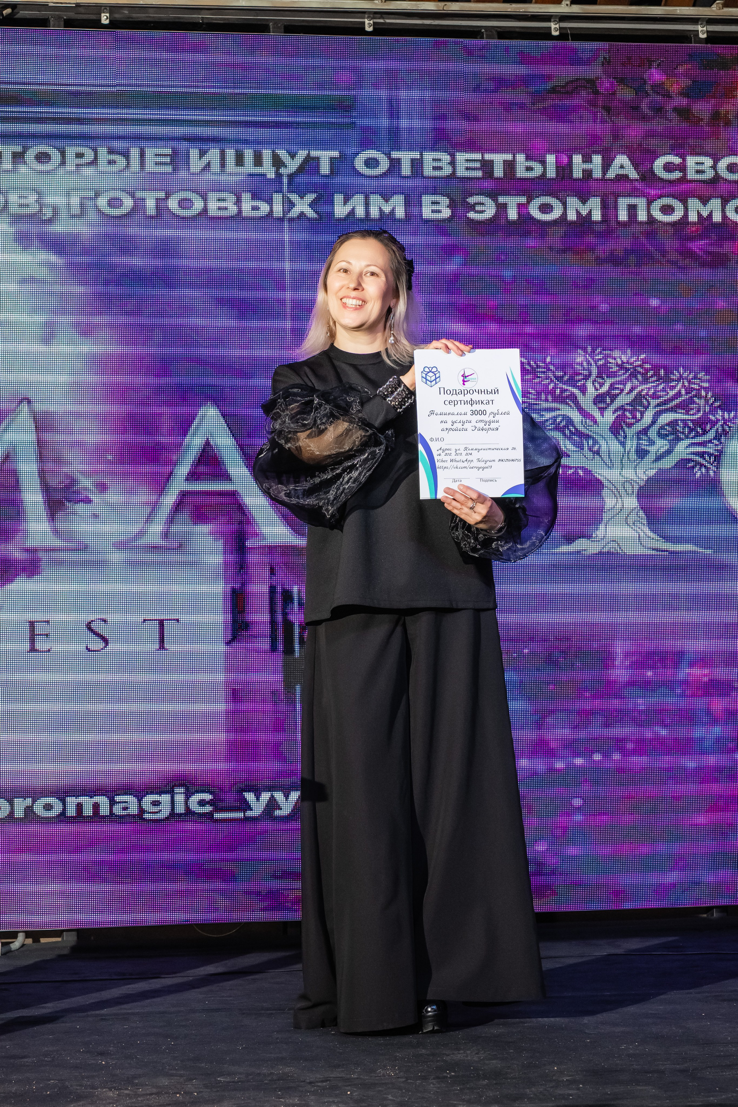 Фестиваль писхологии и самопознания. Фотограф и видеограф в Улан-Удэ: Аюна Габагуева и Артём Шаханов