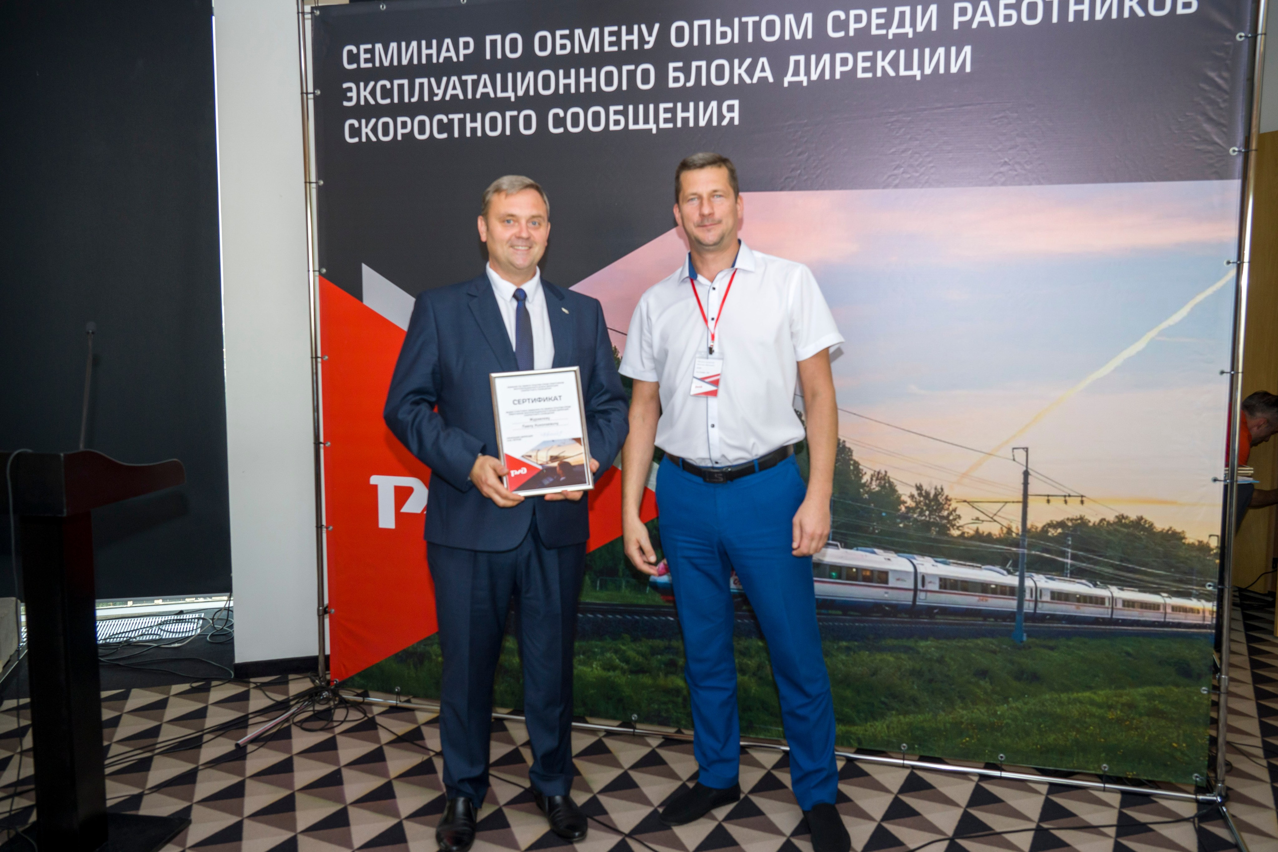 Конференция ржд репортаж фотограф. Фотограф в Санкт-Петербурге. Репортажная и все съёмки для бизнеса