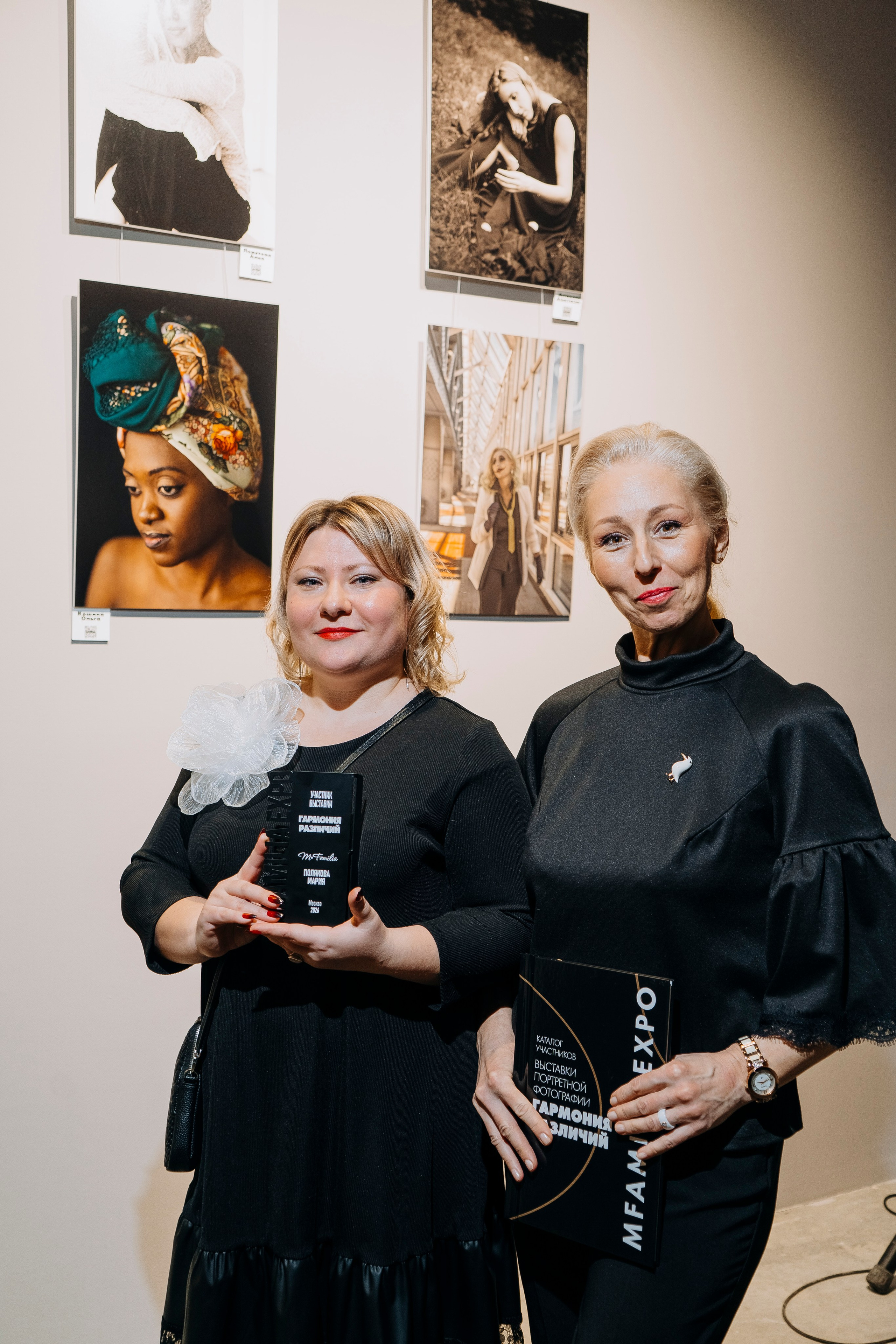 Вернисаж фотовыставки MFamilia «Гармония различий». Организация фотовыставок в Петербурге и Москве, MFamilia (МФамилия)