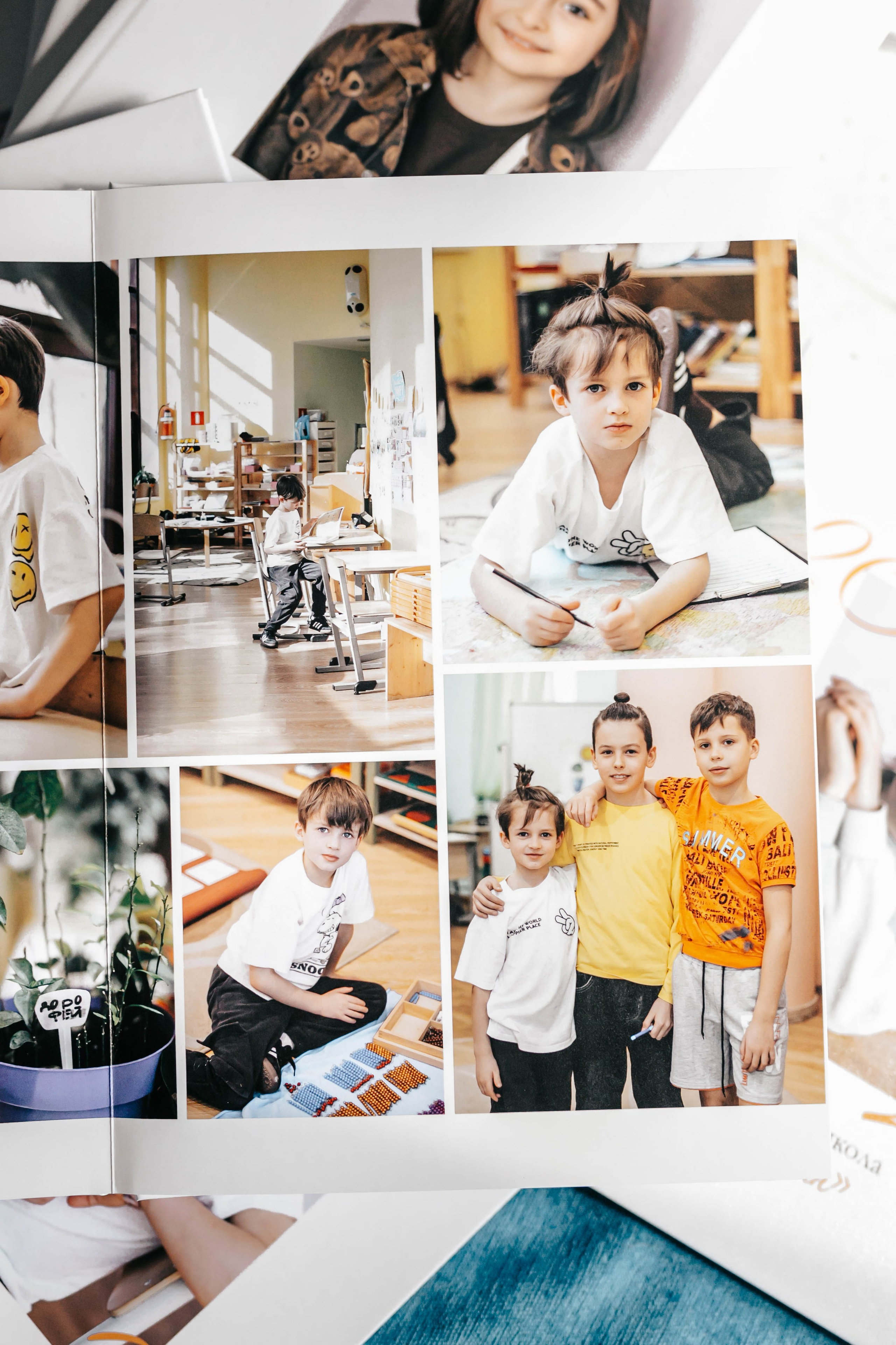 Школьные альбомы. Главная