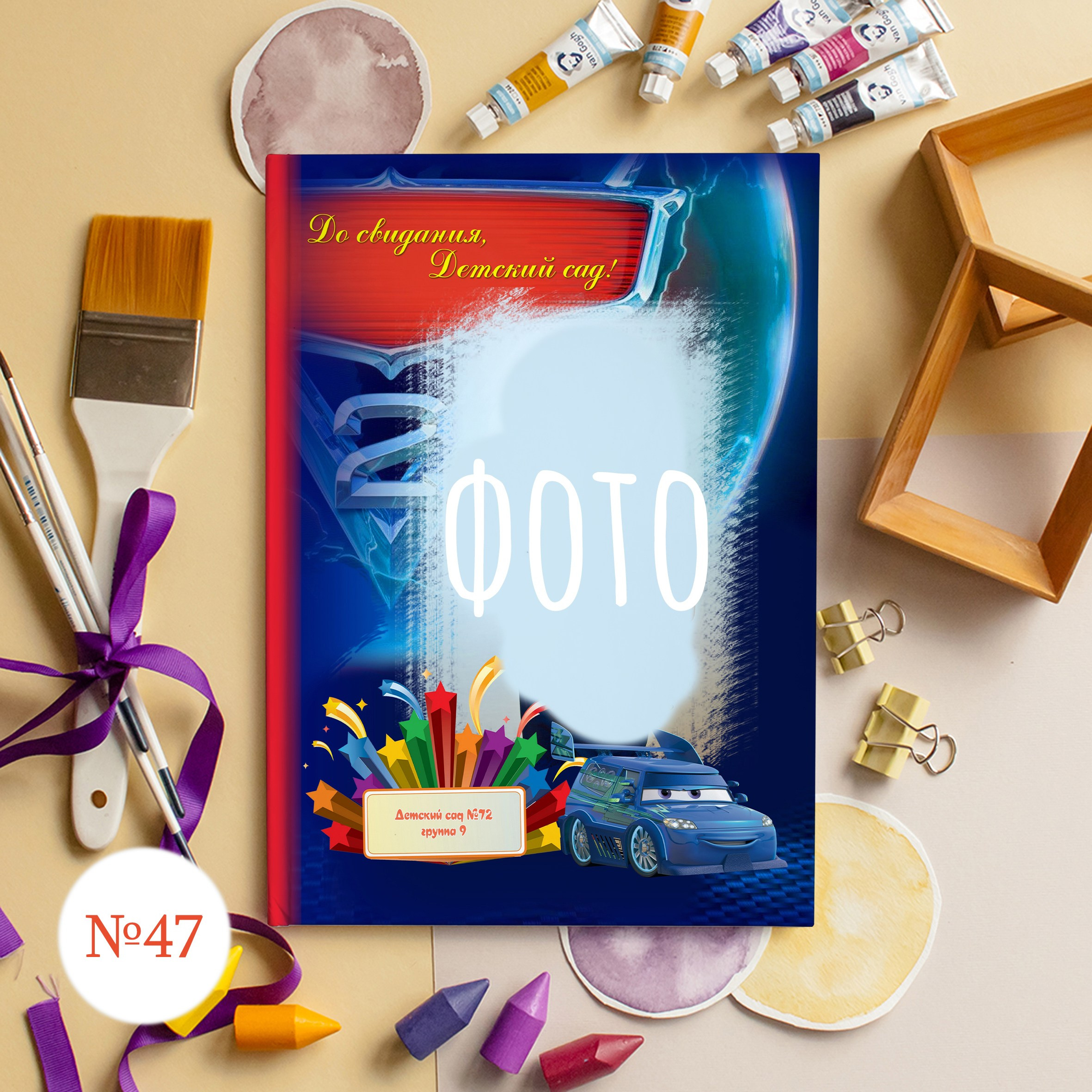 Стильные обложки для фотокниг. Выпускной альбом Новосибирск