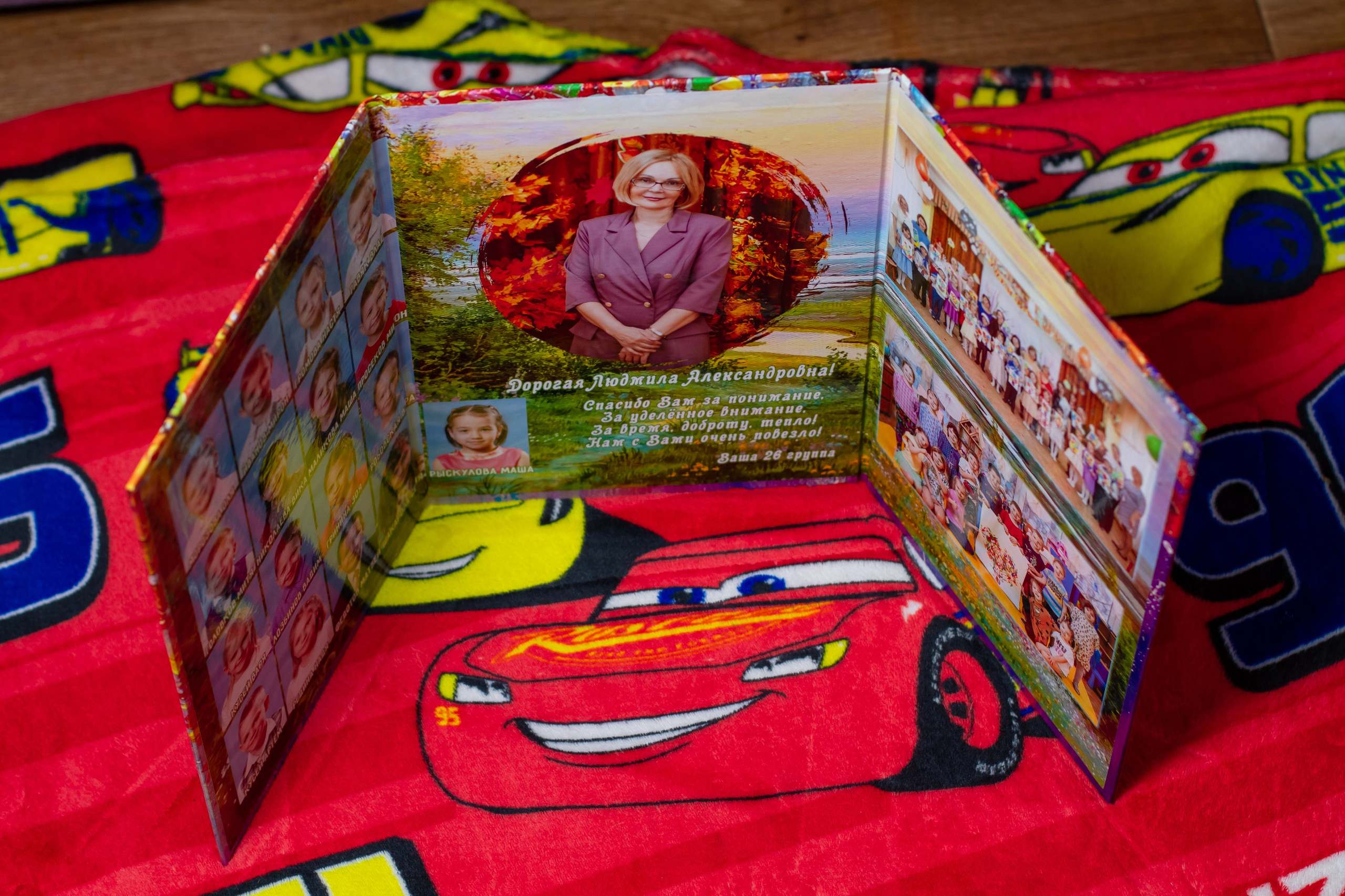 Папка трюмо для воспитателя. Детский и семейный фотограф в Санкт-Петербурге Елизавета Сорокина