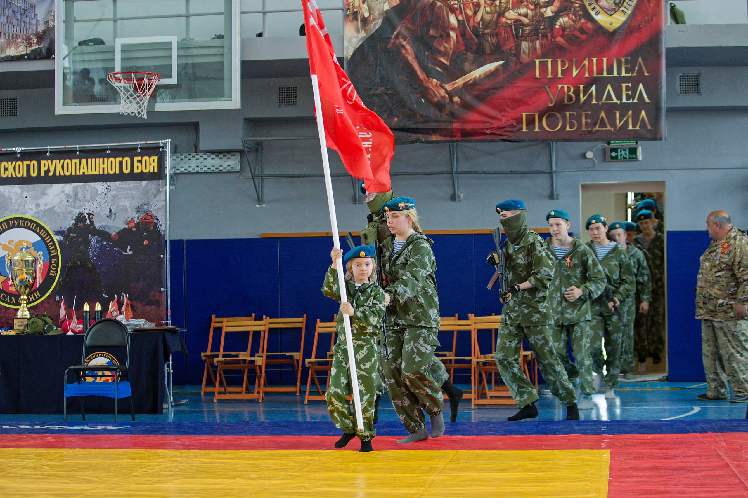 Турнир по армейскому рукопашному бою на кубок Героя России А. Ю. Фомина. Кутузов Евгений Фотограф в Южно-Сахалинске