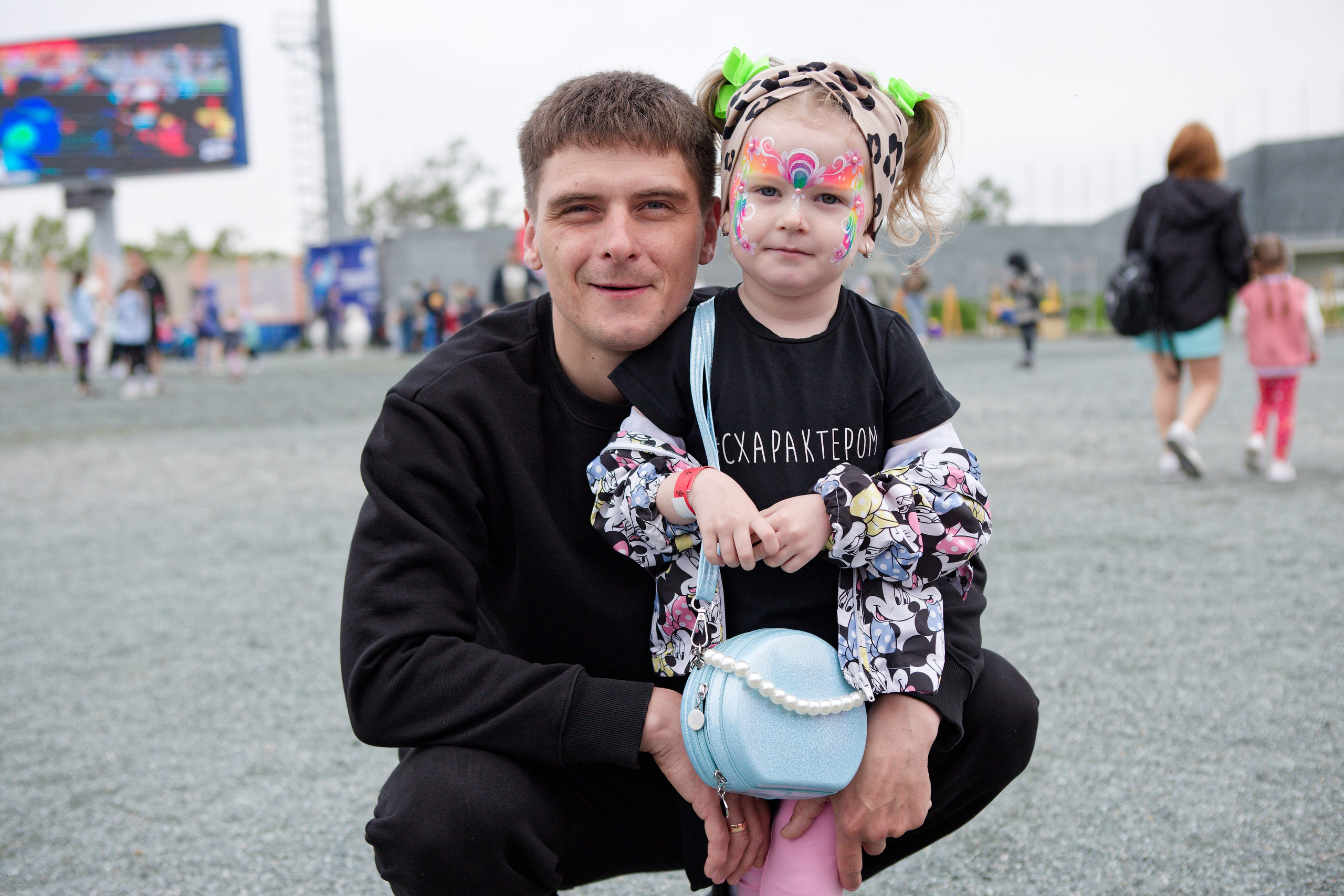 Pride kids. Кутузов Евгений Фотограф в Южно-Сахалинске