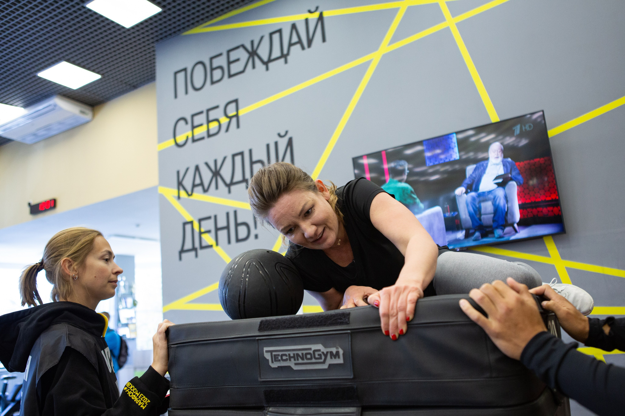 OCR Indoor Light. Кутузов Евгений Фотограф в Южно-Сахалинске