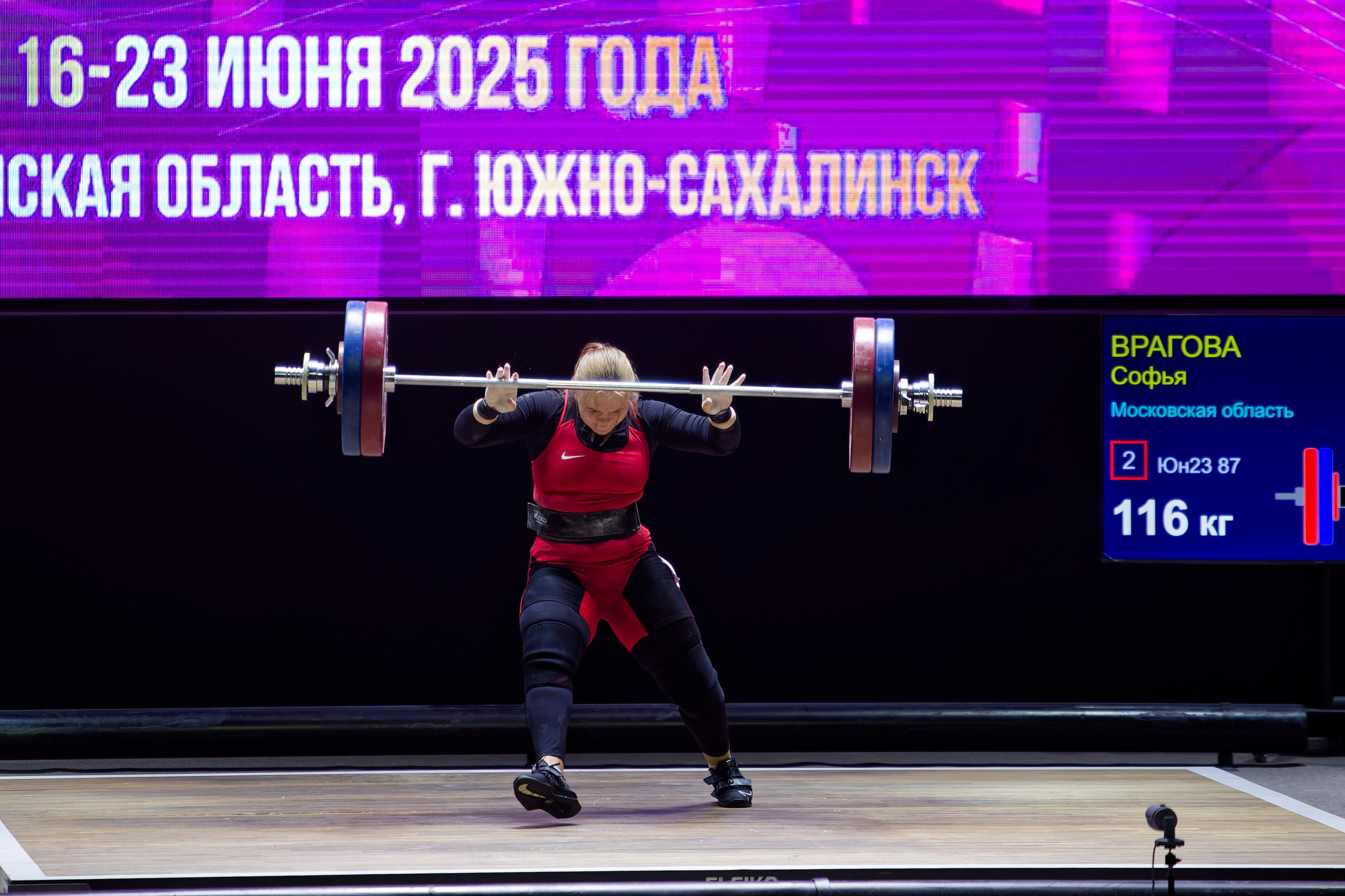 Тяжелая атлетика. Кутузов Евгений Фотограф в Южно-Сахалинске