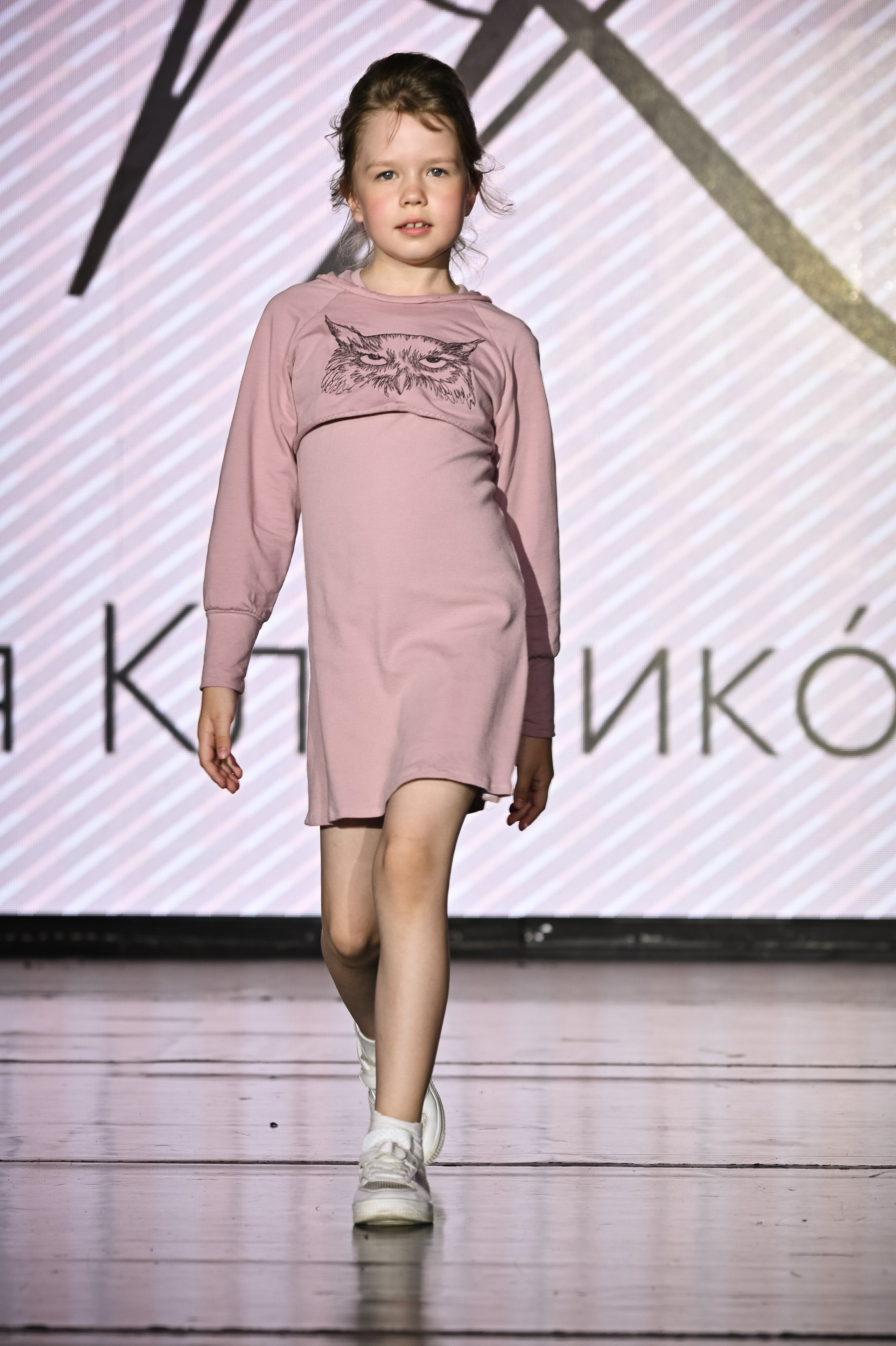 Модные показы. Фотограф Максим Мицун. Портрет, свадьба, репортаж, каталог