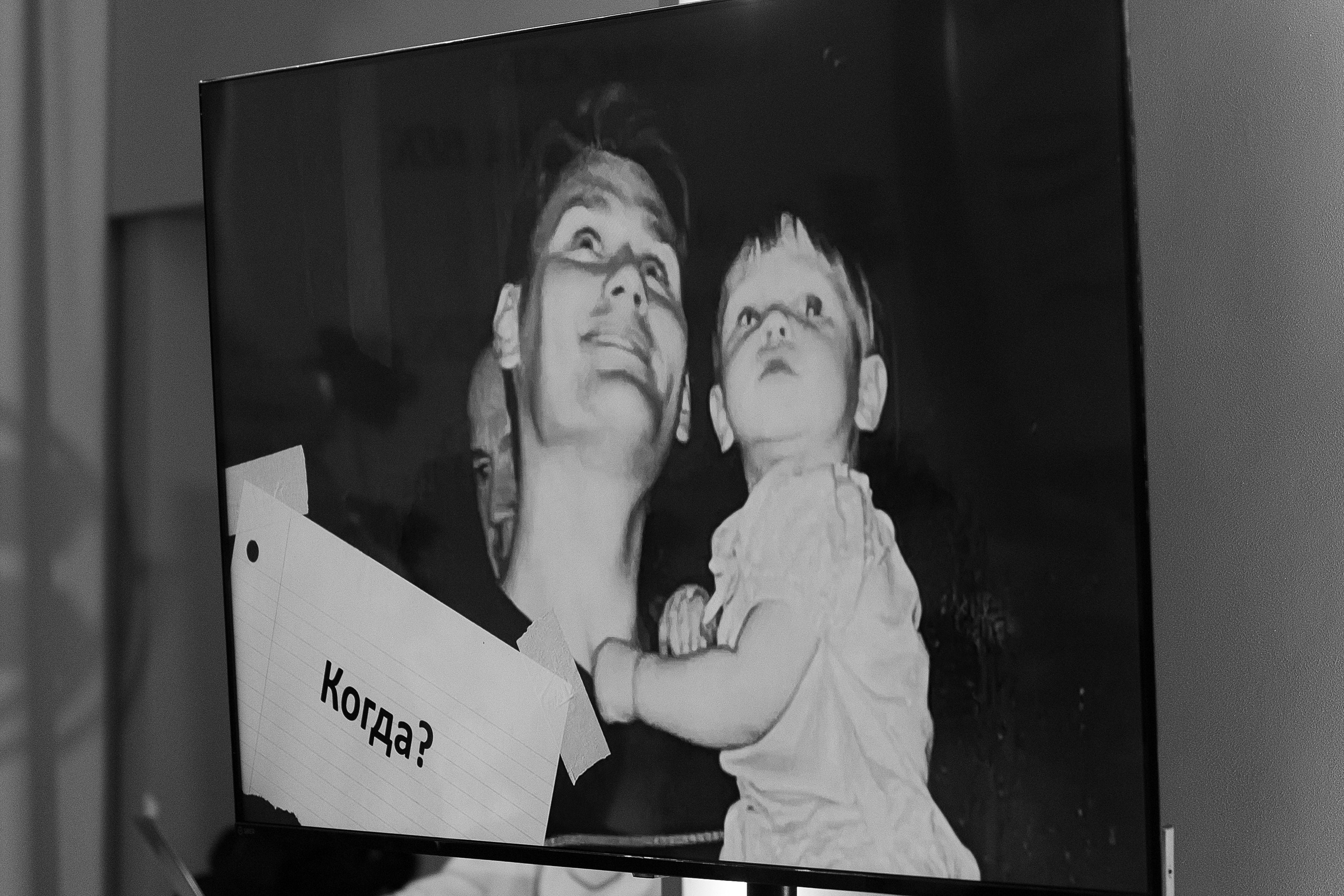 Кирилл и Ольга